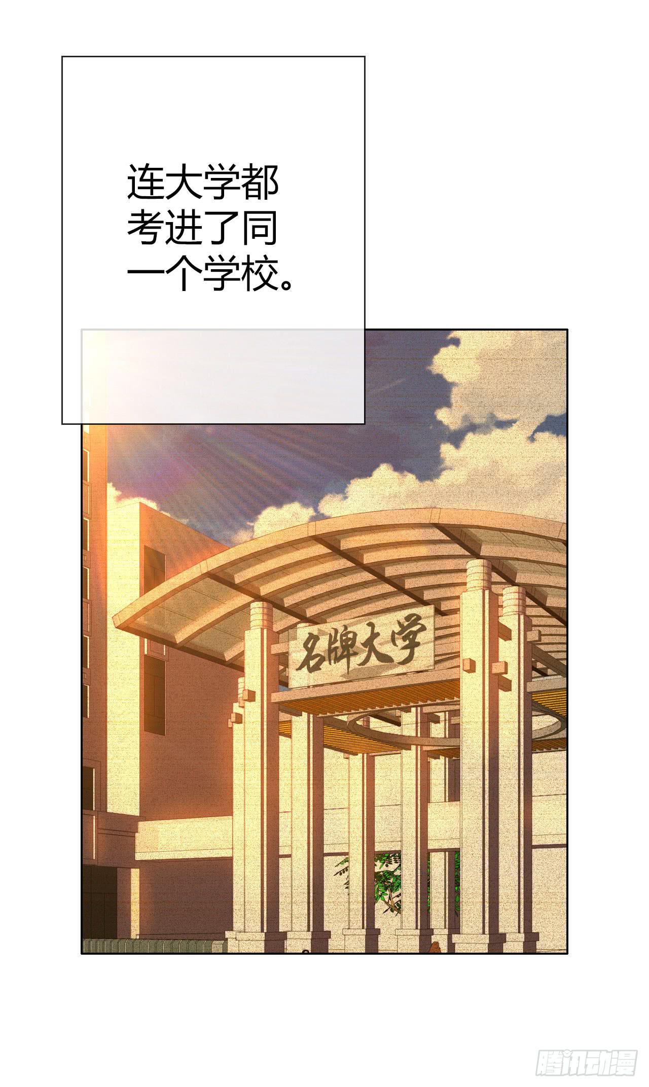 20谁说机器人就不能吃饭了28