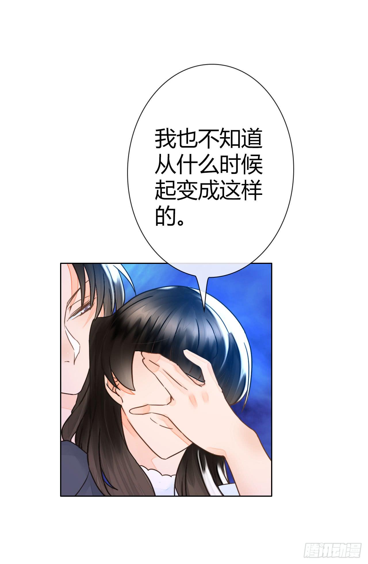 20谁说机器人就不能吃饭了30