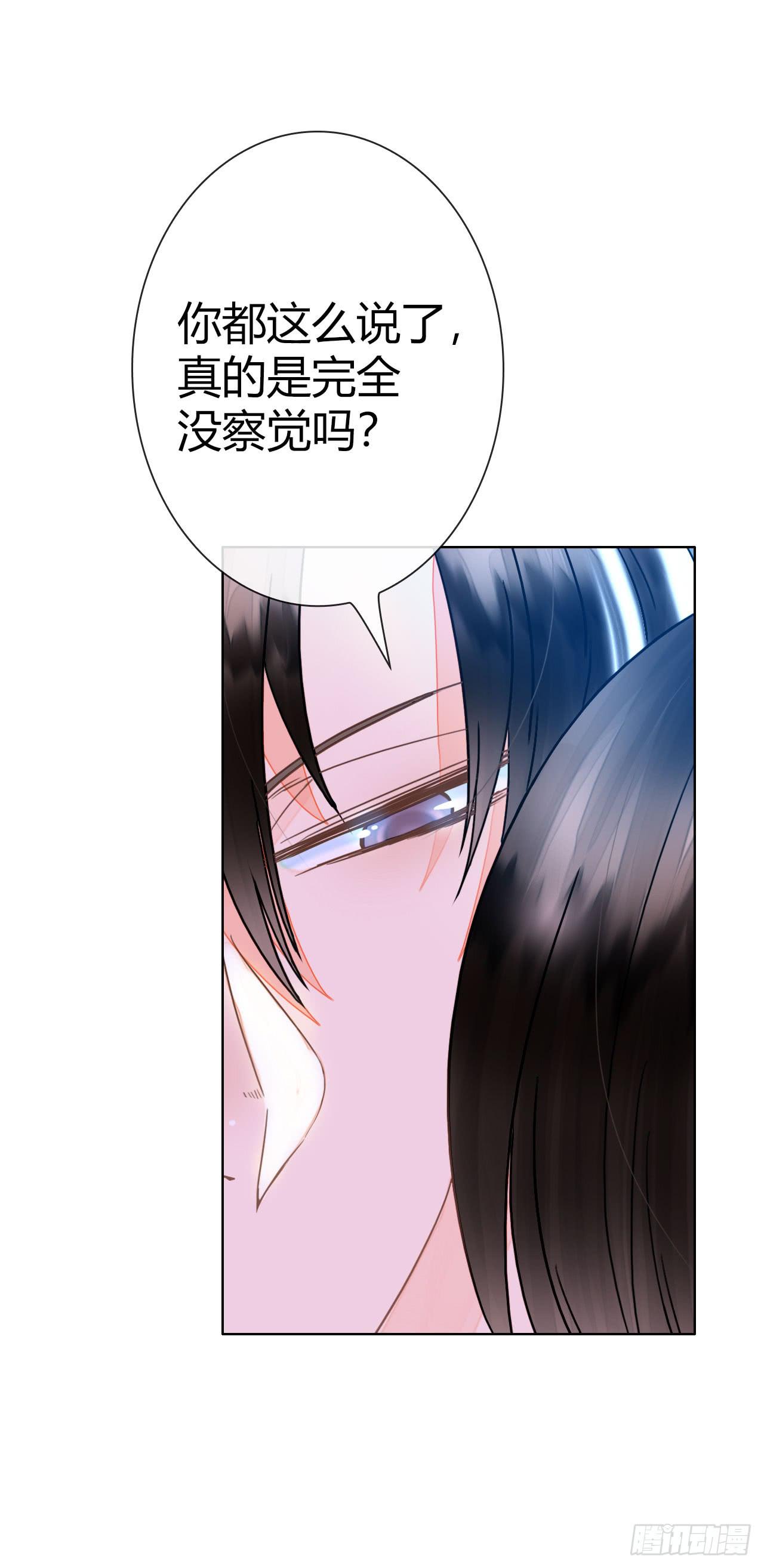 20谁说机器人就不能吃饭了32