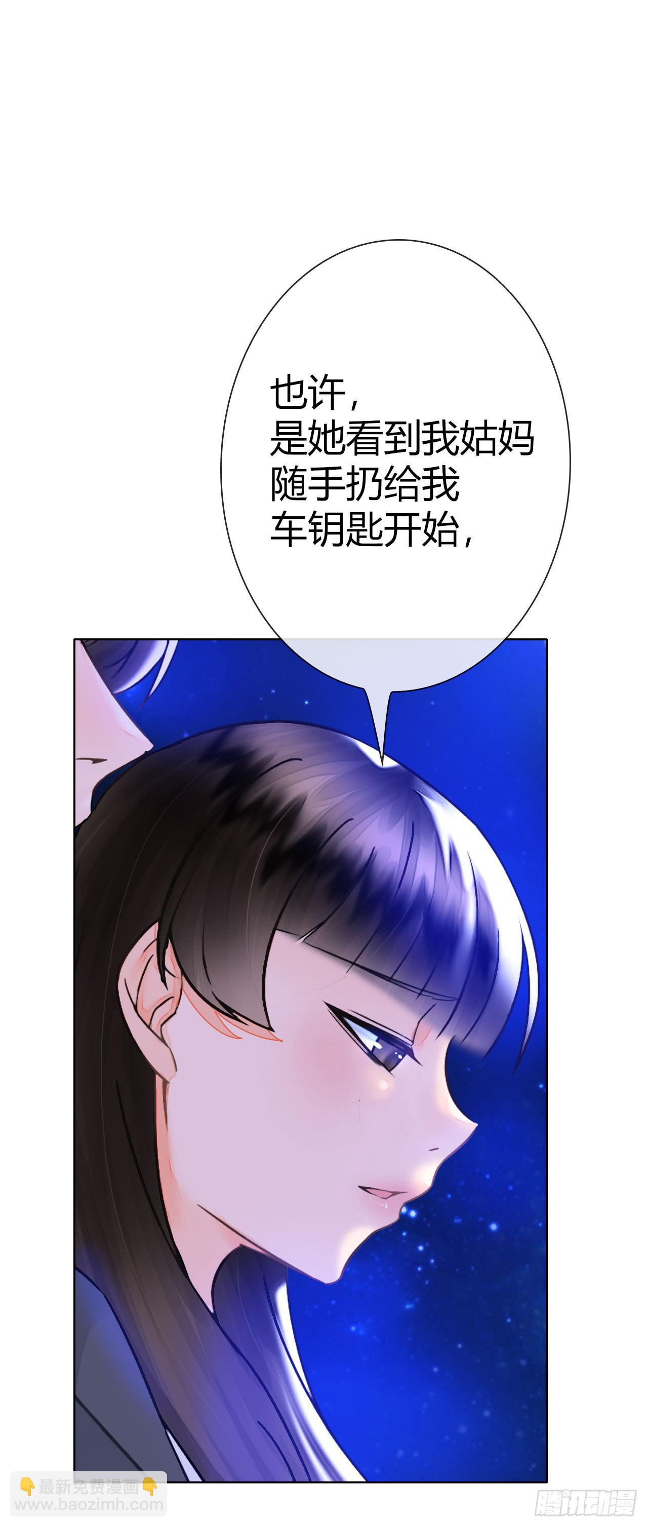 20谁说机器人就不能吃饭了34