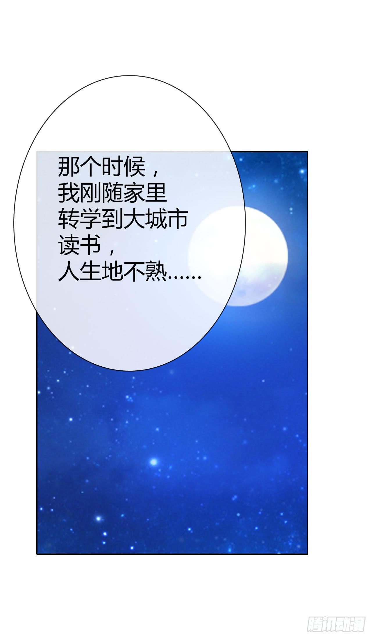 20谁说机器人就不能吃饭了4