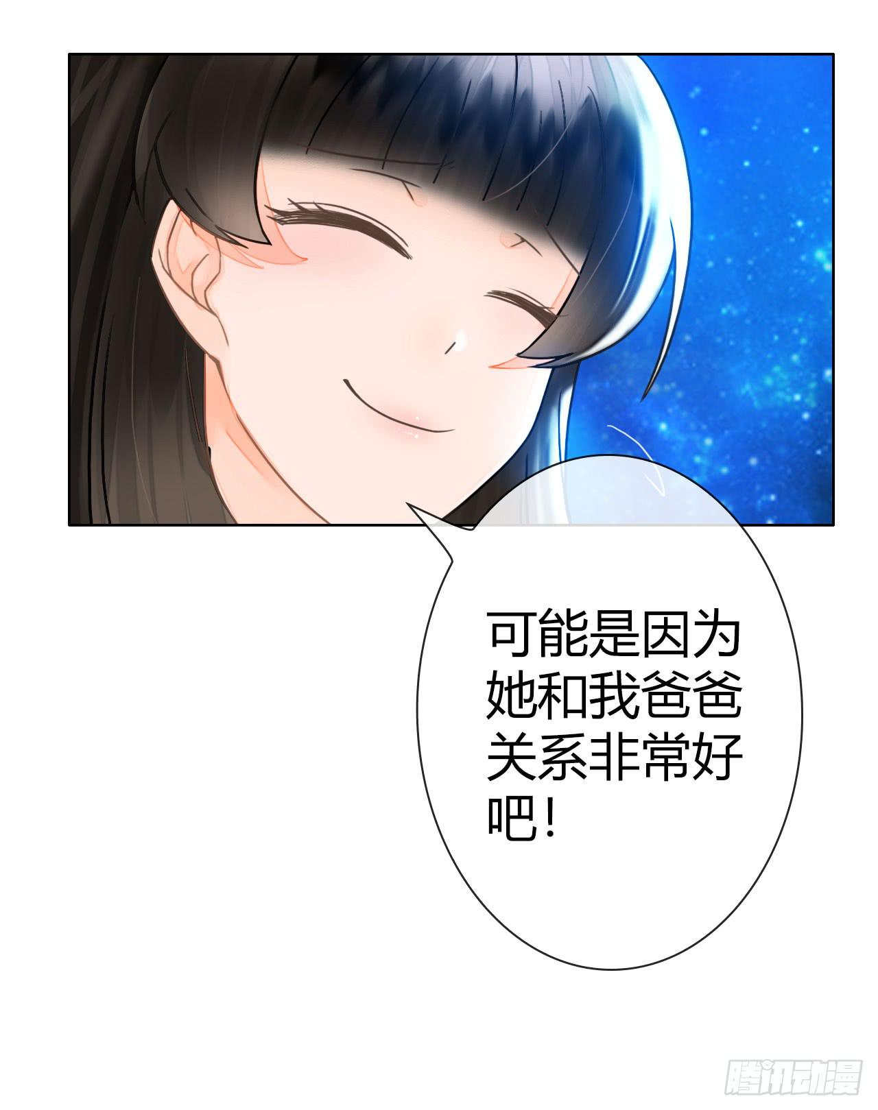 20谁说机器人就不能吃饭了45
