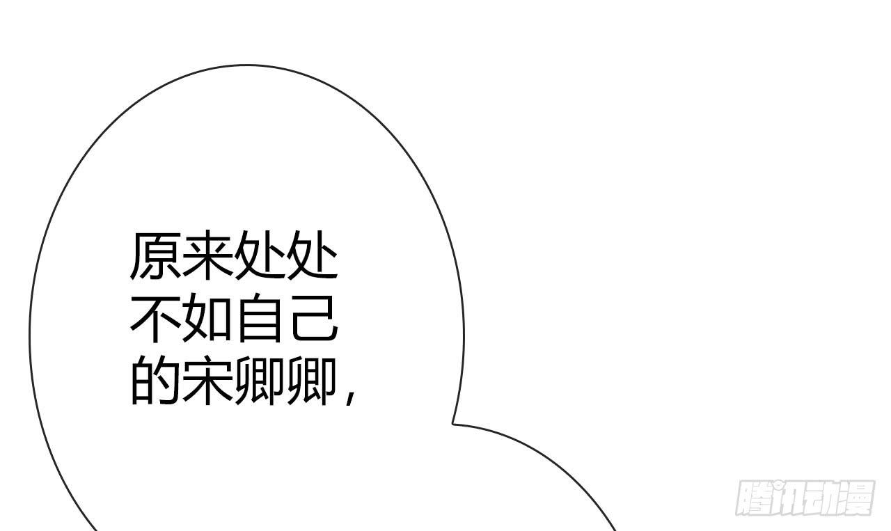 20谁说机器人就不能吃饭了48