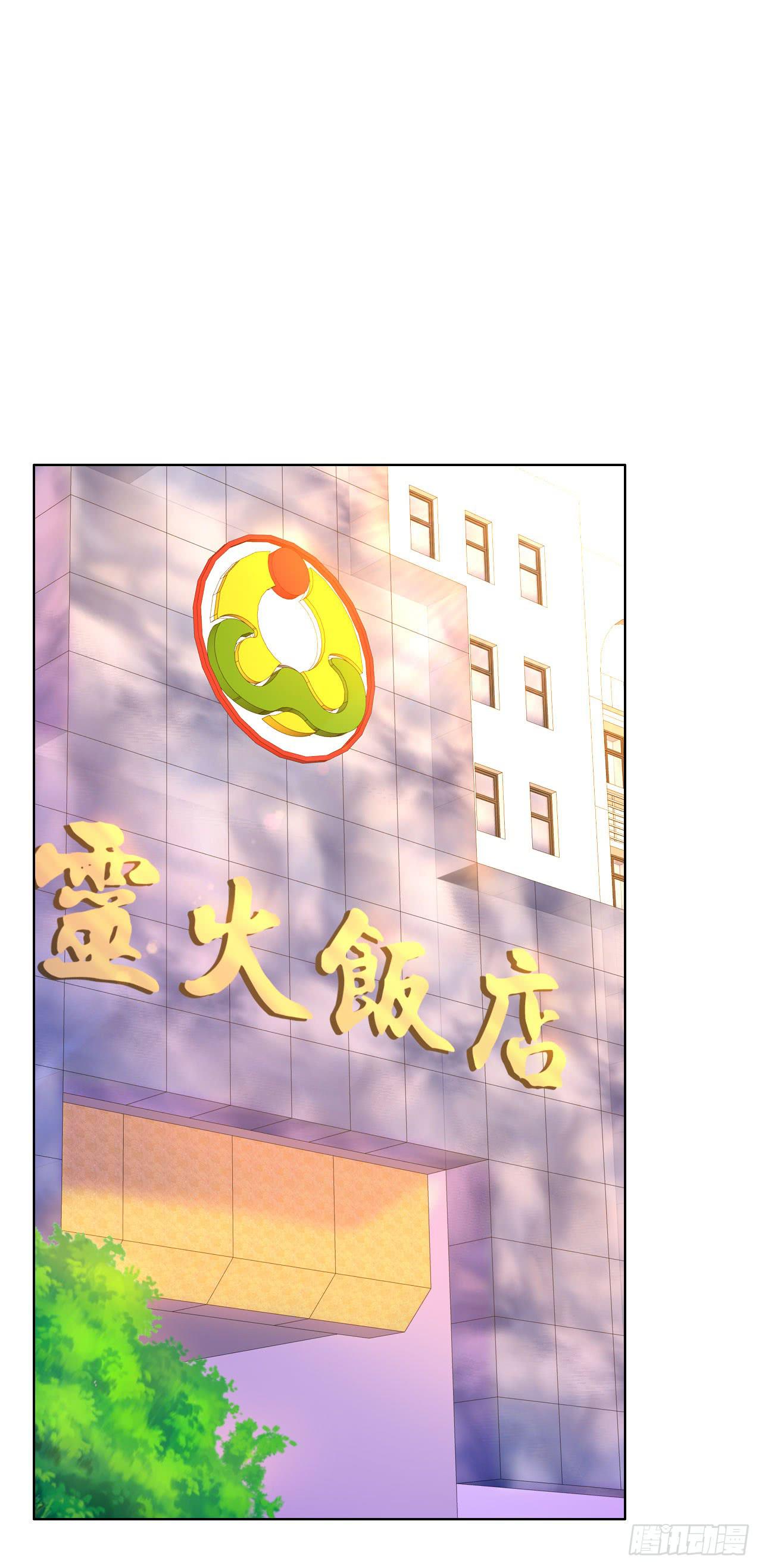 21配角也有血泪史1