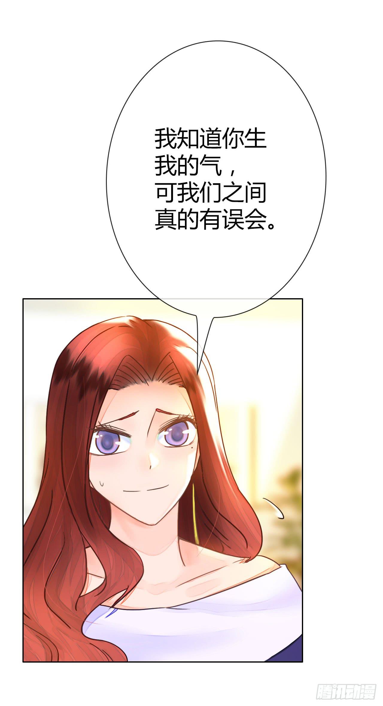 21配角也有血泪史11