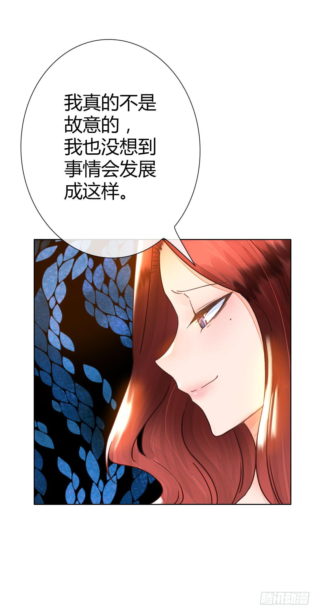 21配角也有血泪史13
