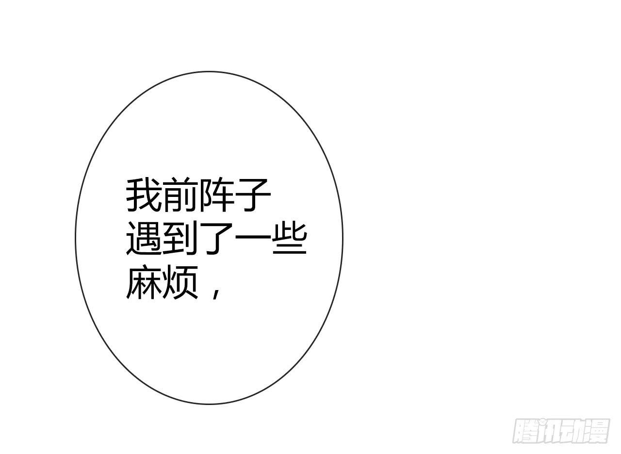 21配角也有血泪史14