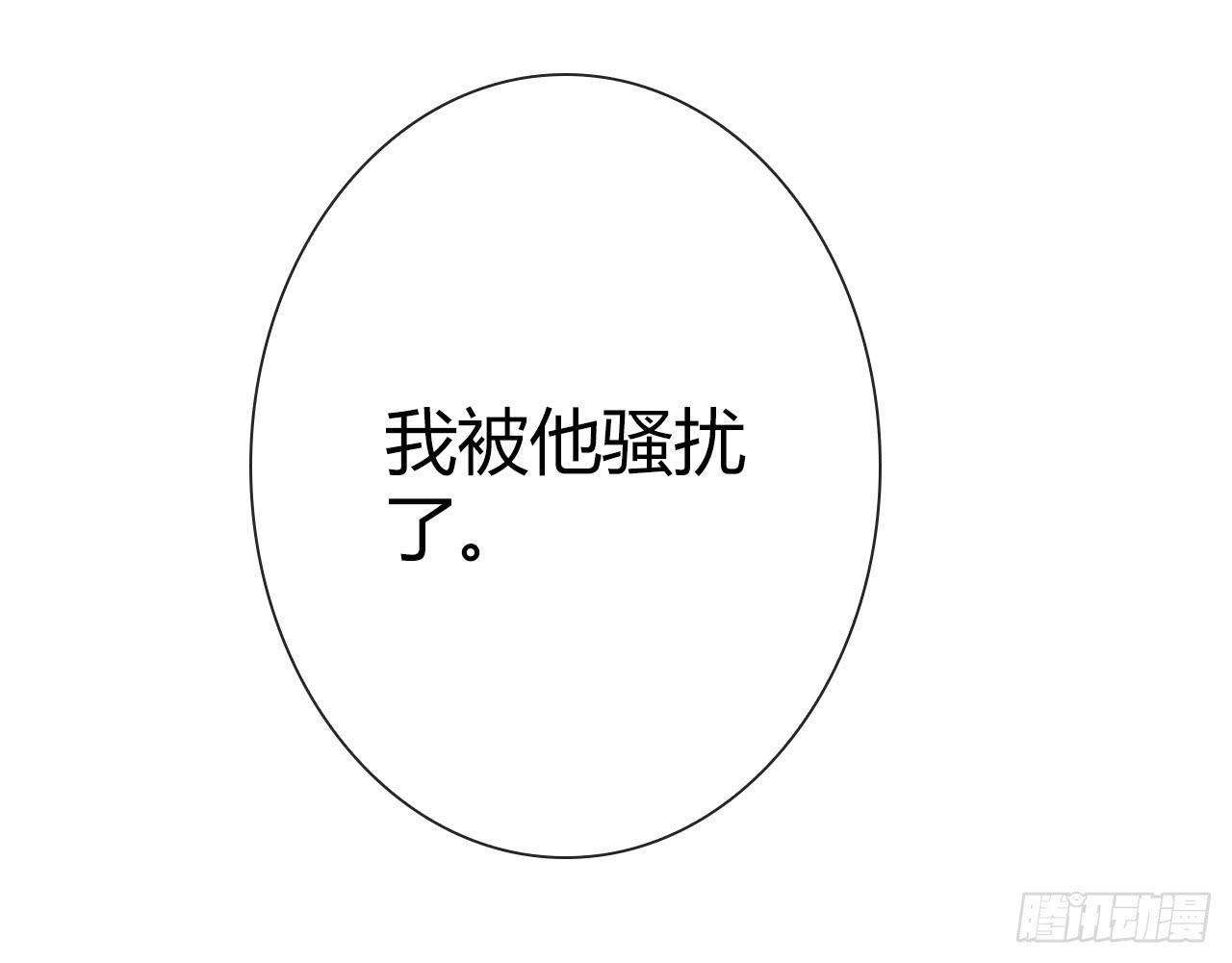 21配角也有血泪史16