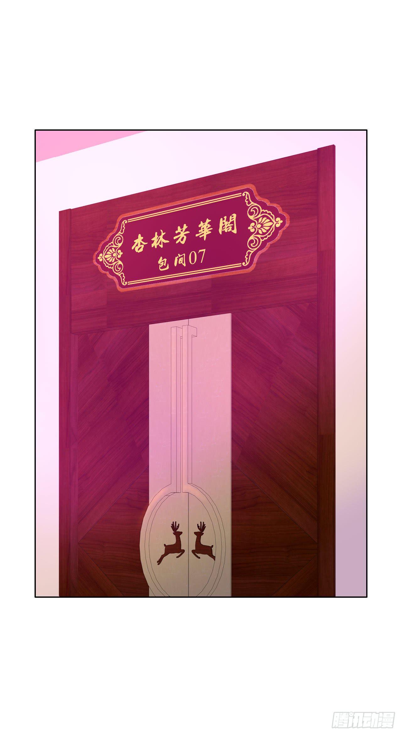 21配角也有血泪史3