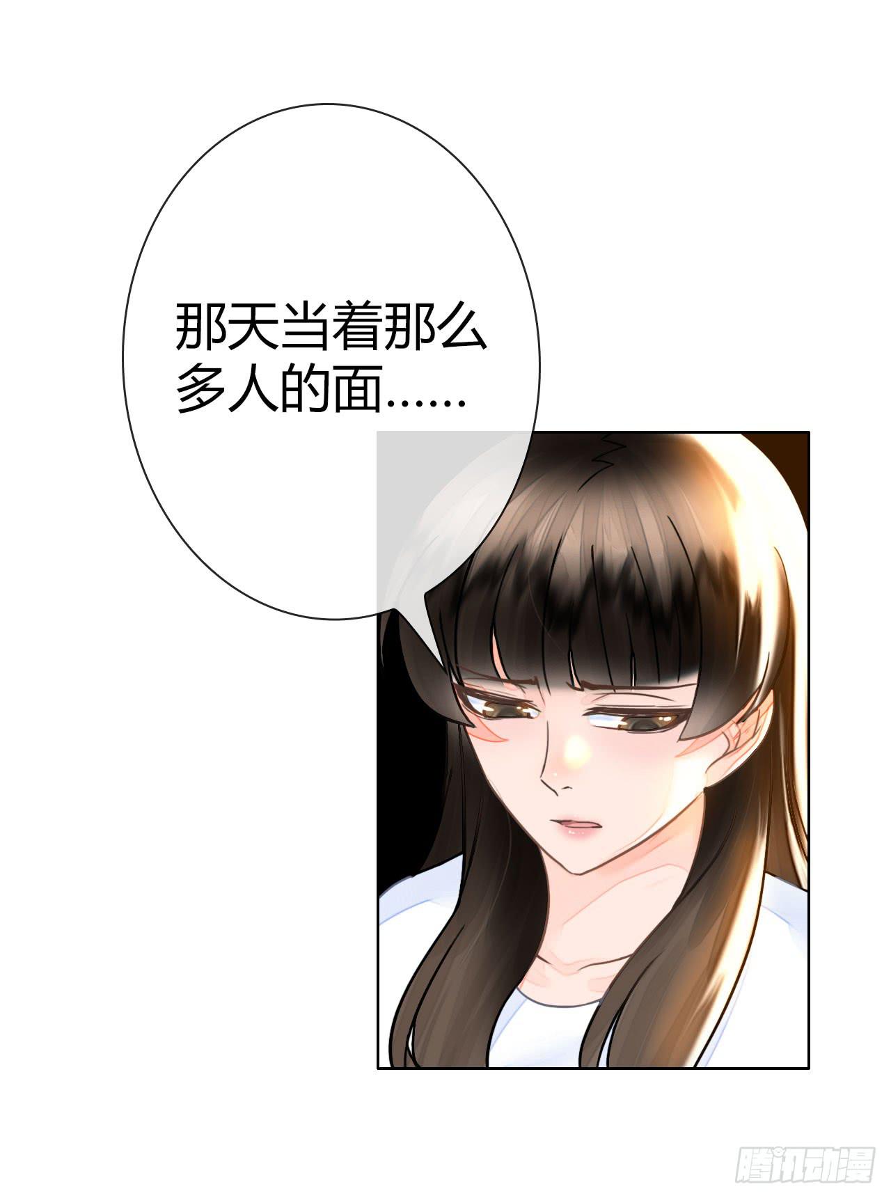 21配角也有血泪史33