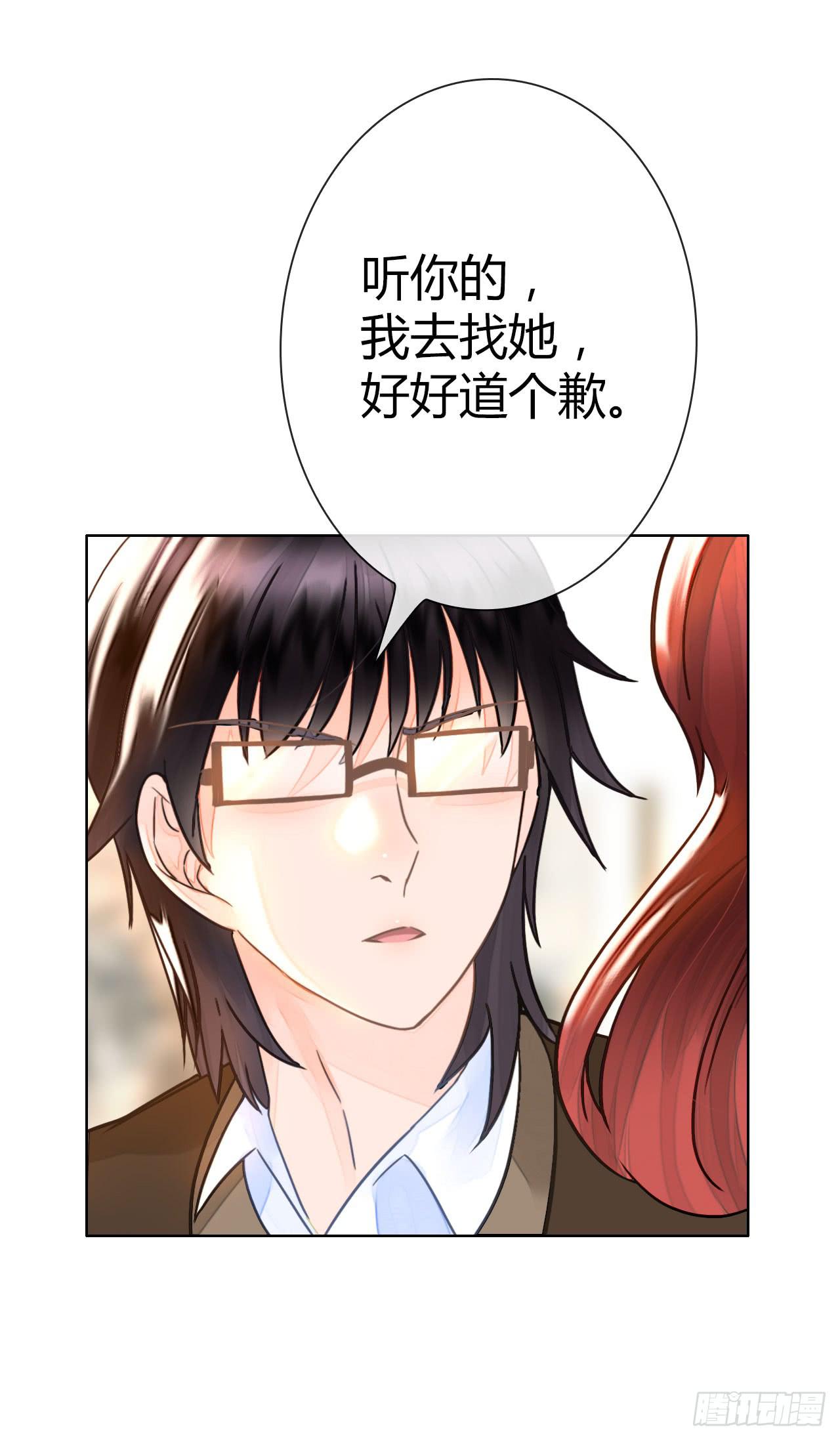 21配角也有血泪史56
