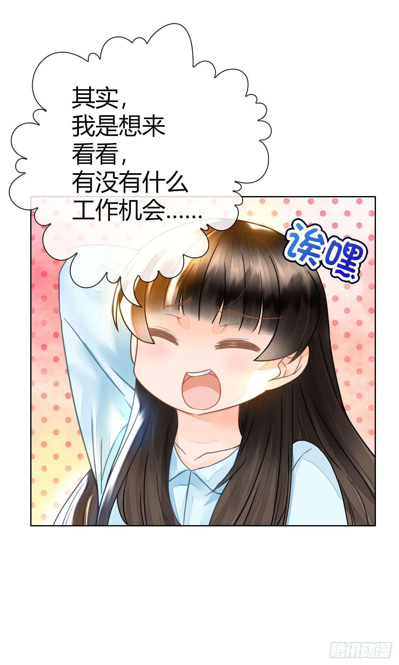 24来呀，刚正面呀15