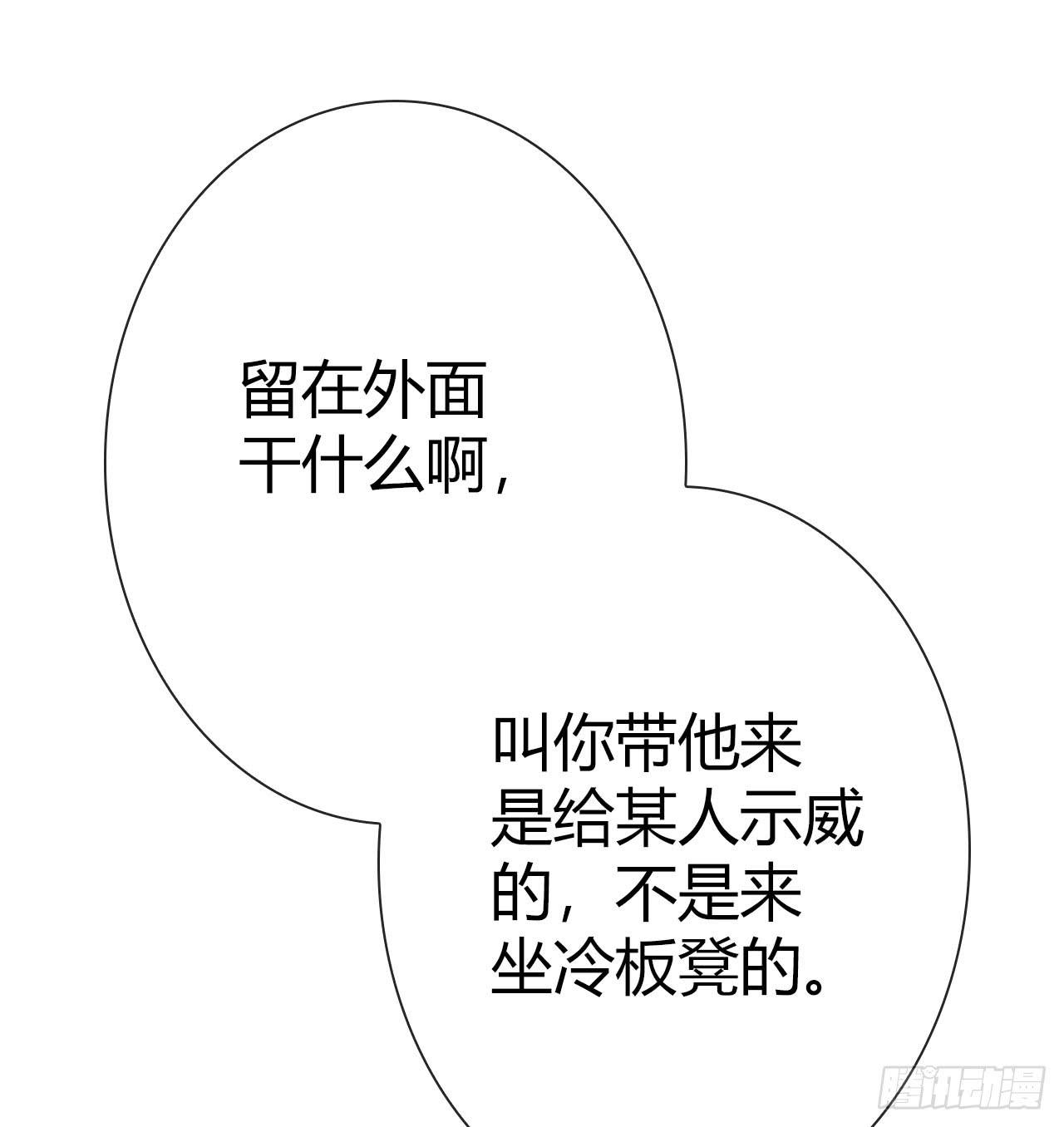 24来呀，刚正面呀17
