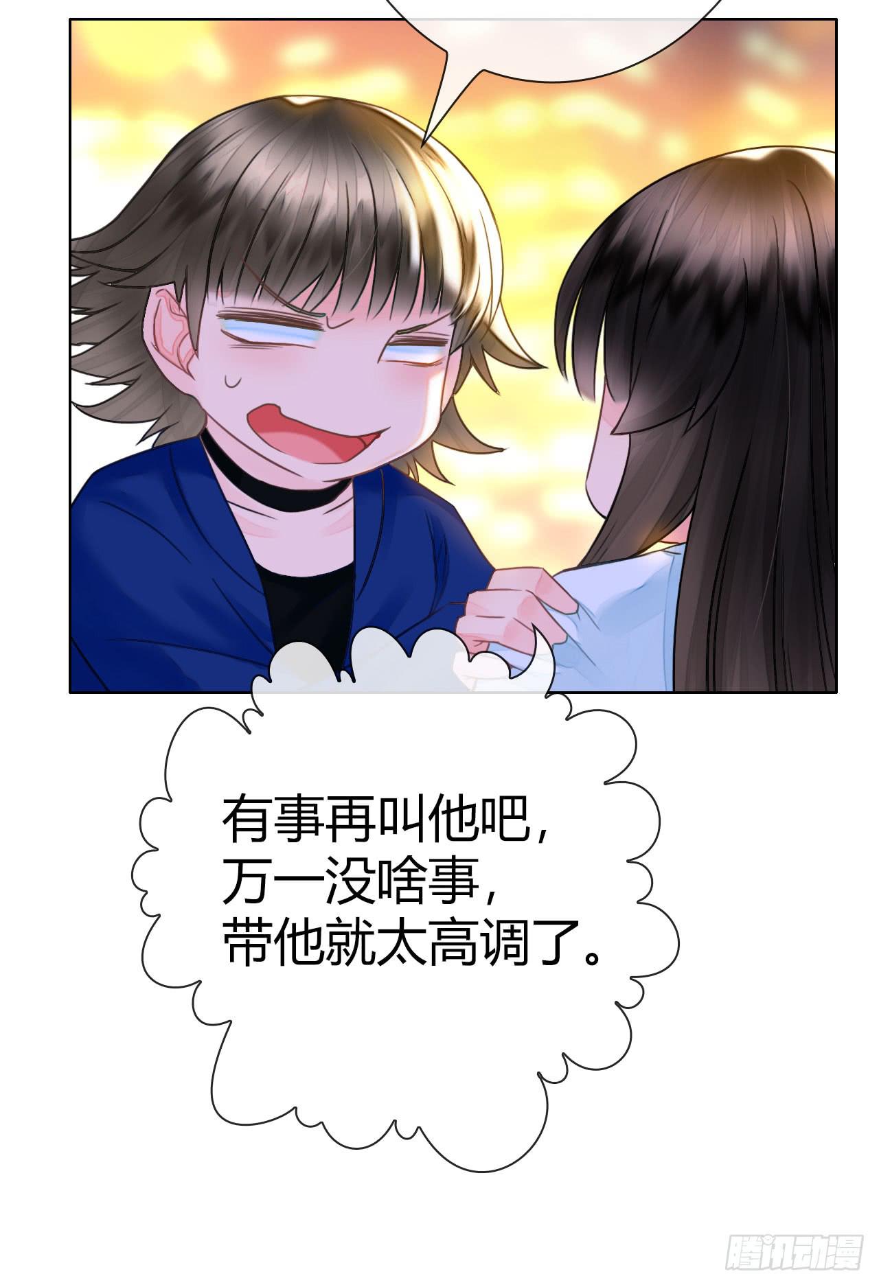 24来呀，刚正面呀18