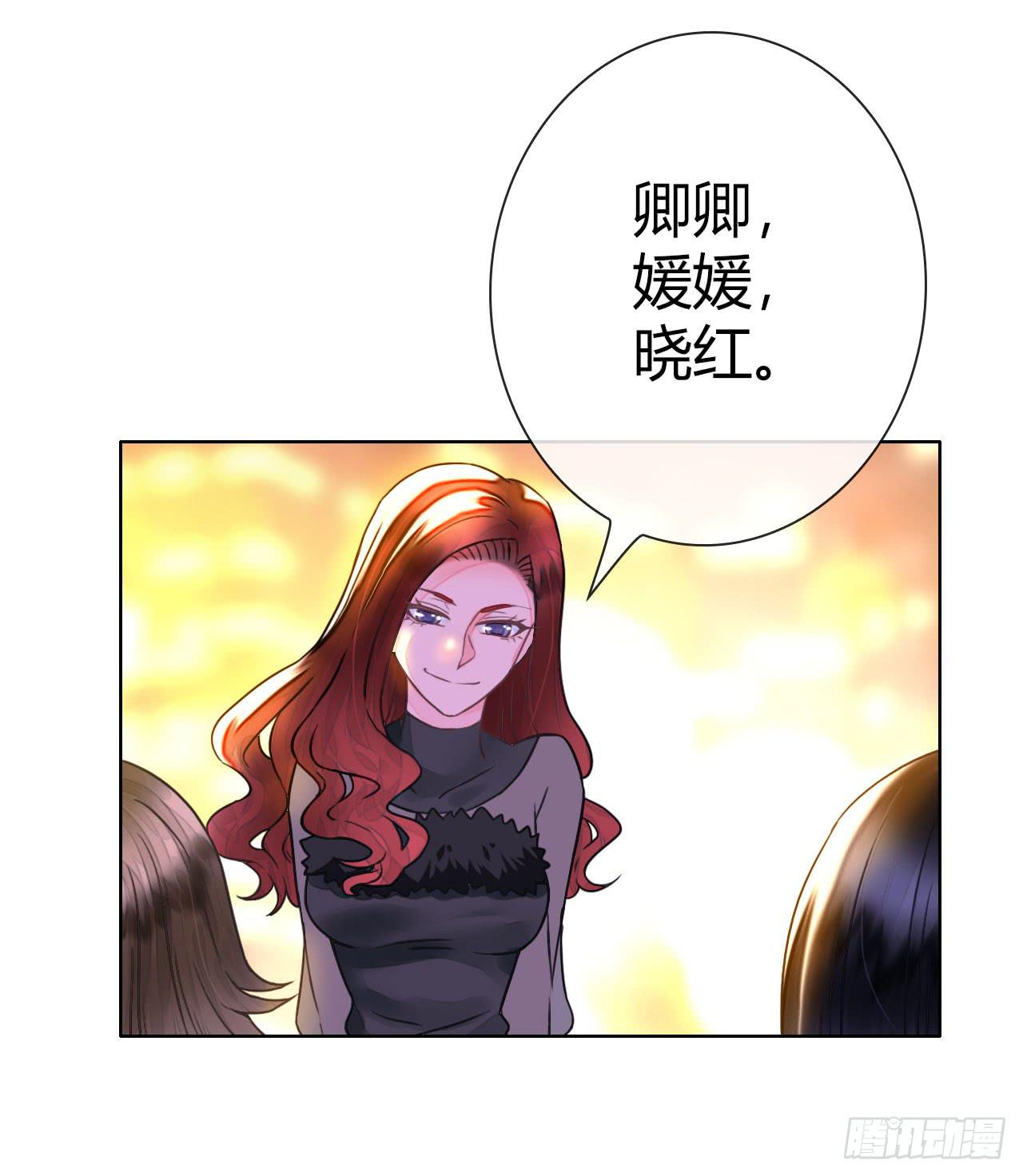 24来呀，刚正面呀27