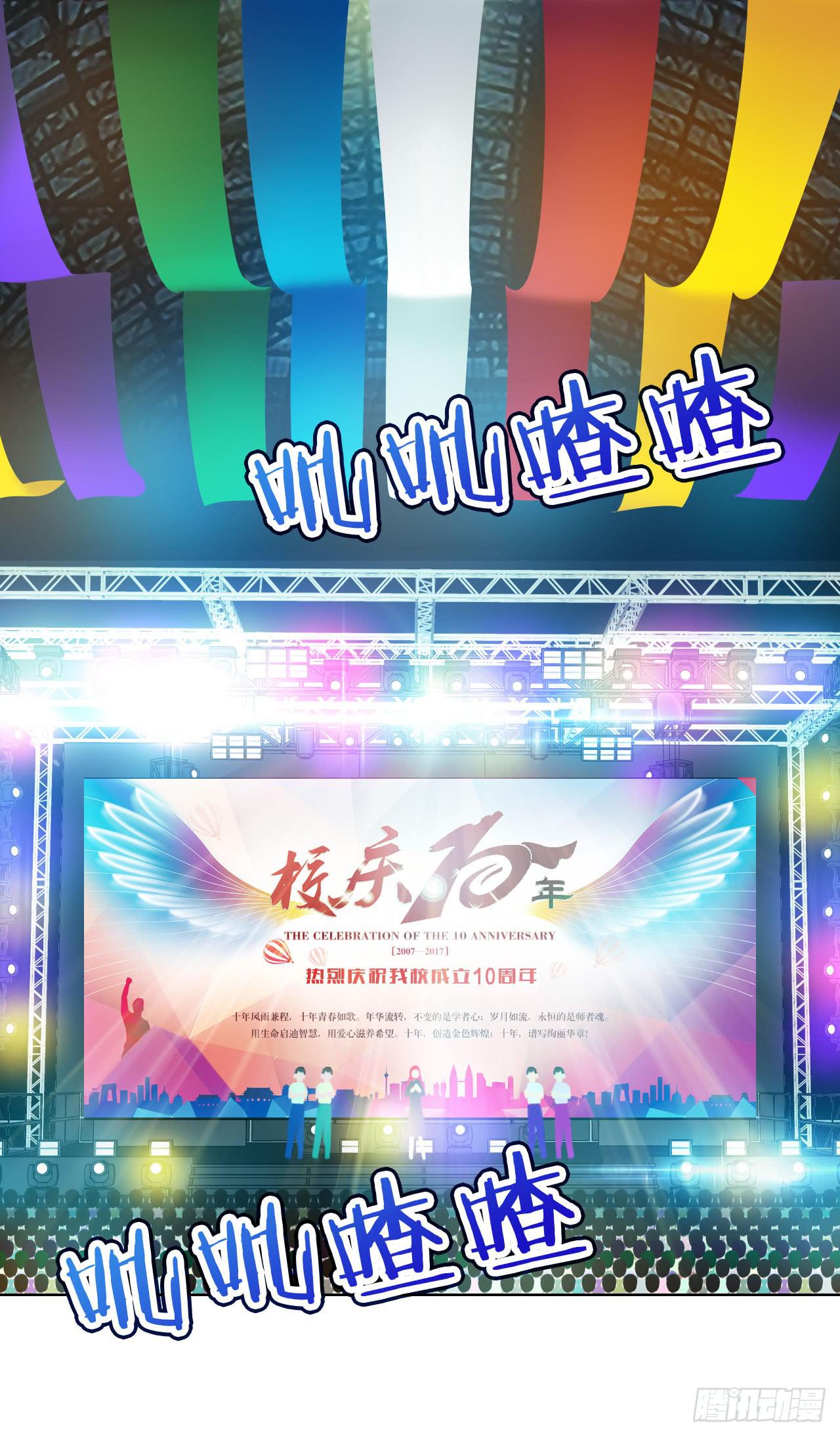24来呀，刚正面呀3