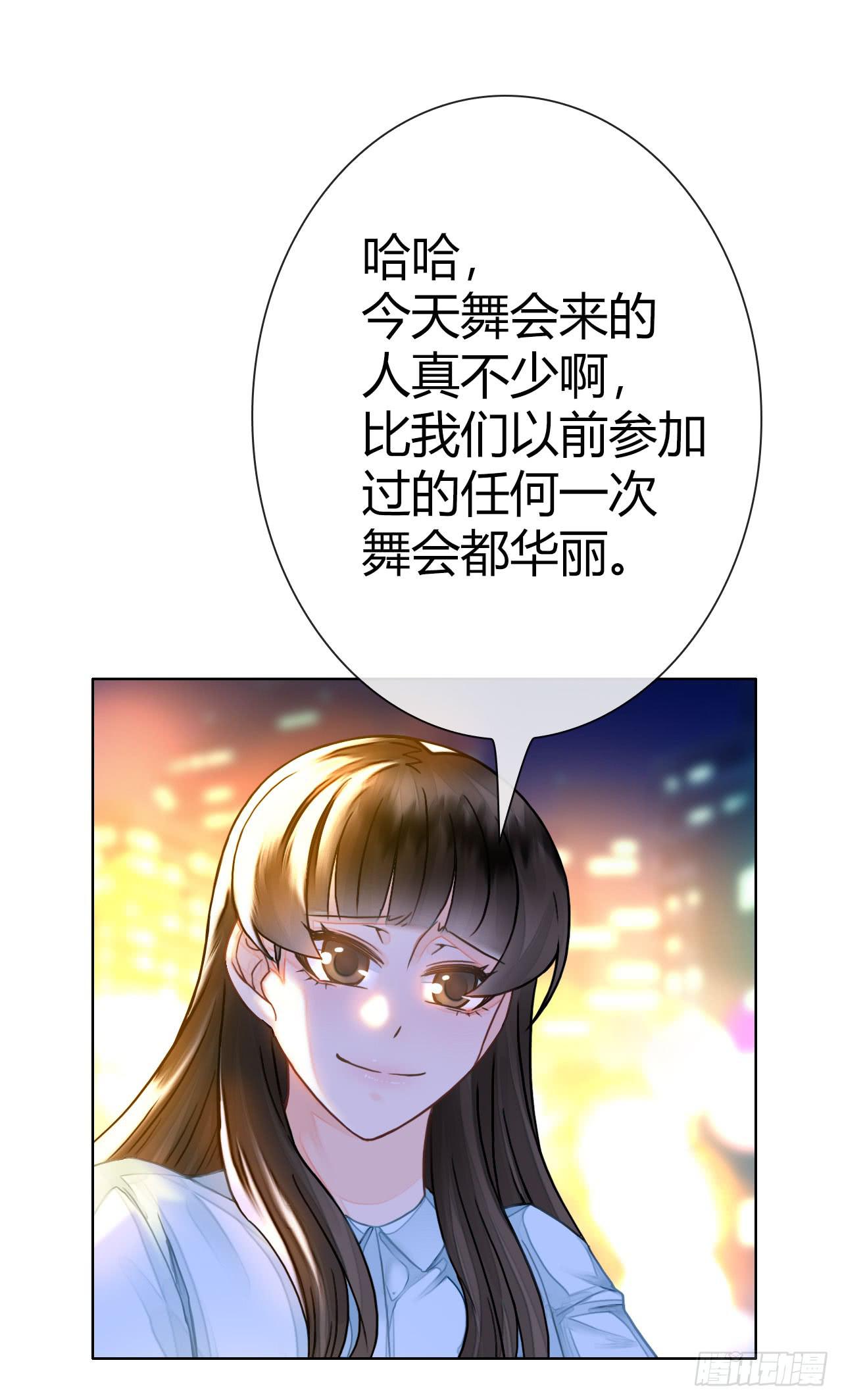 24来呀，刚正面呀36
