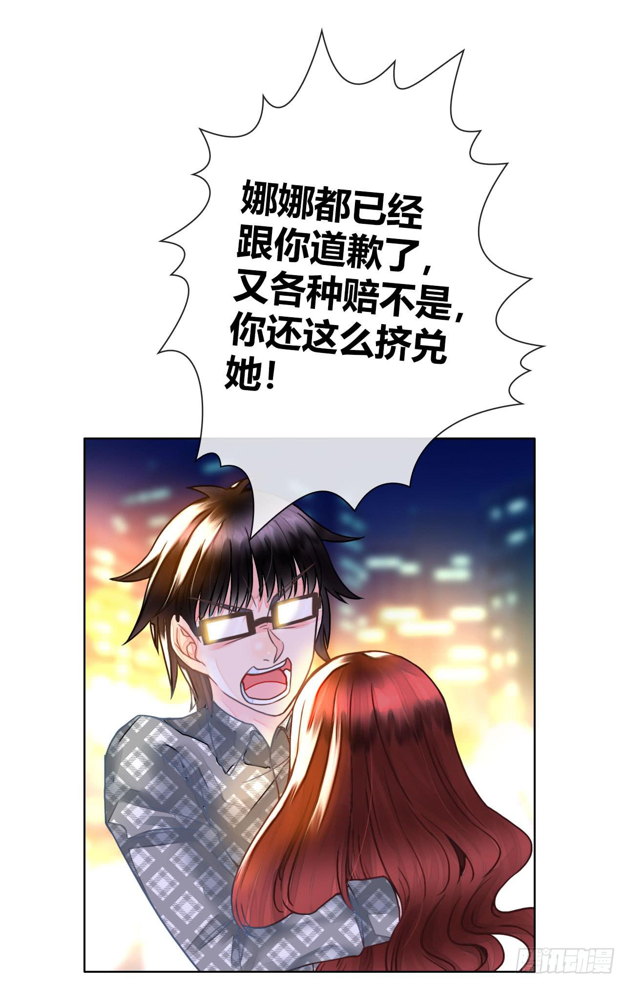 24来呀，刚正面呀53