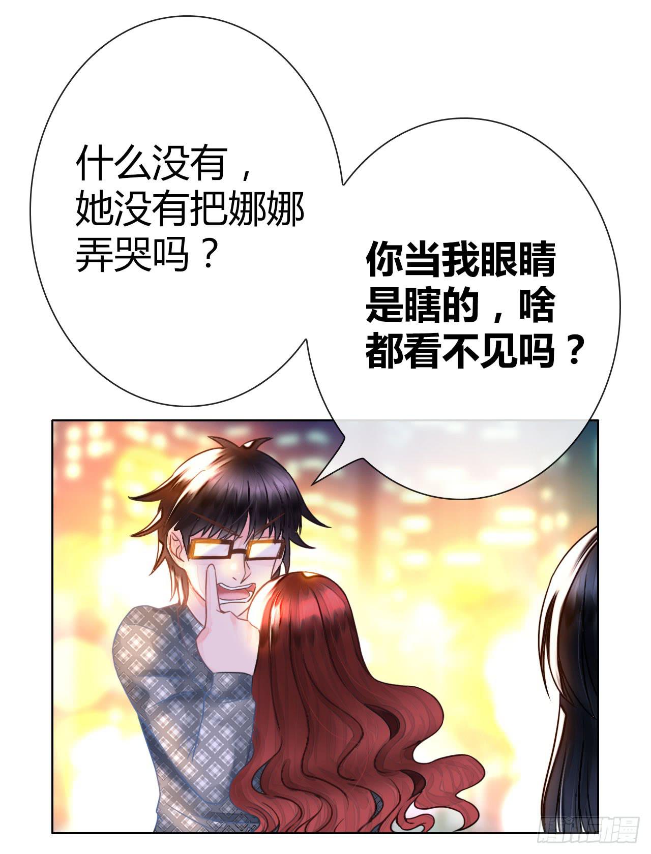 24来呀，刚正面呀56