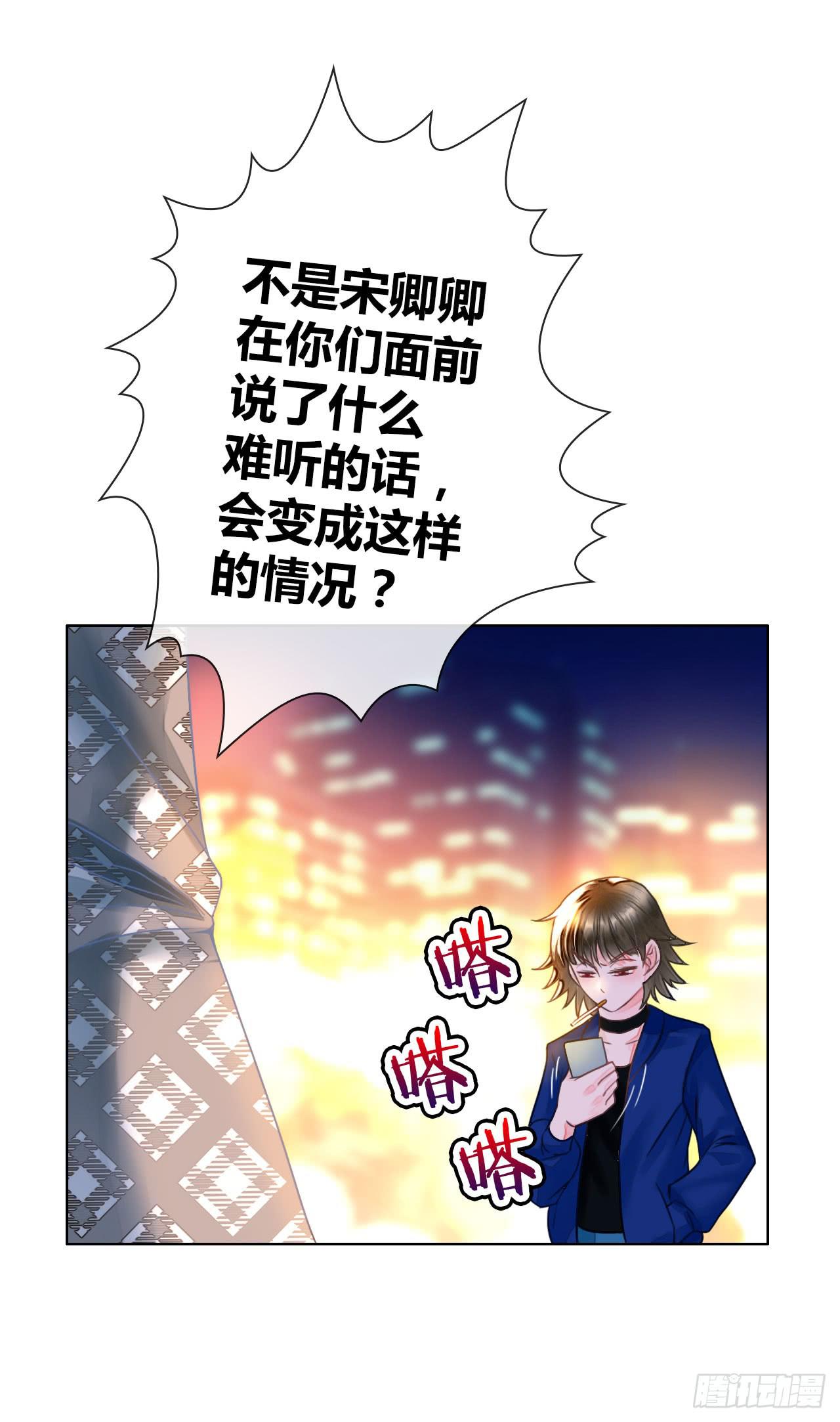 24来呀，刚正面呀58
