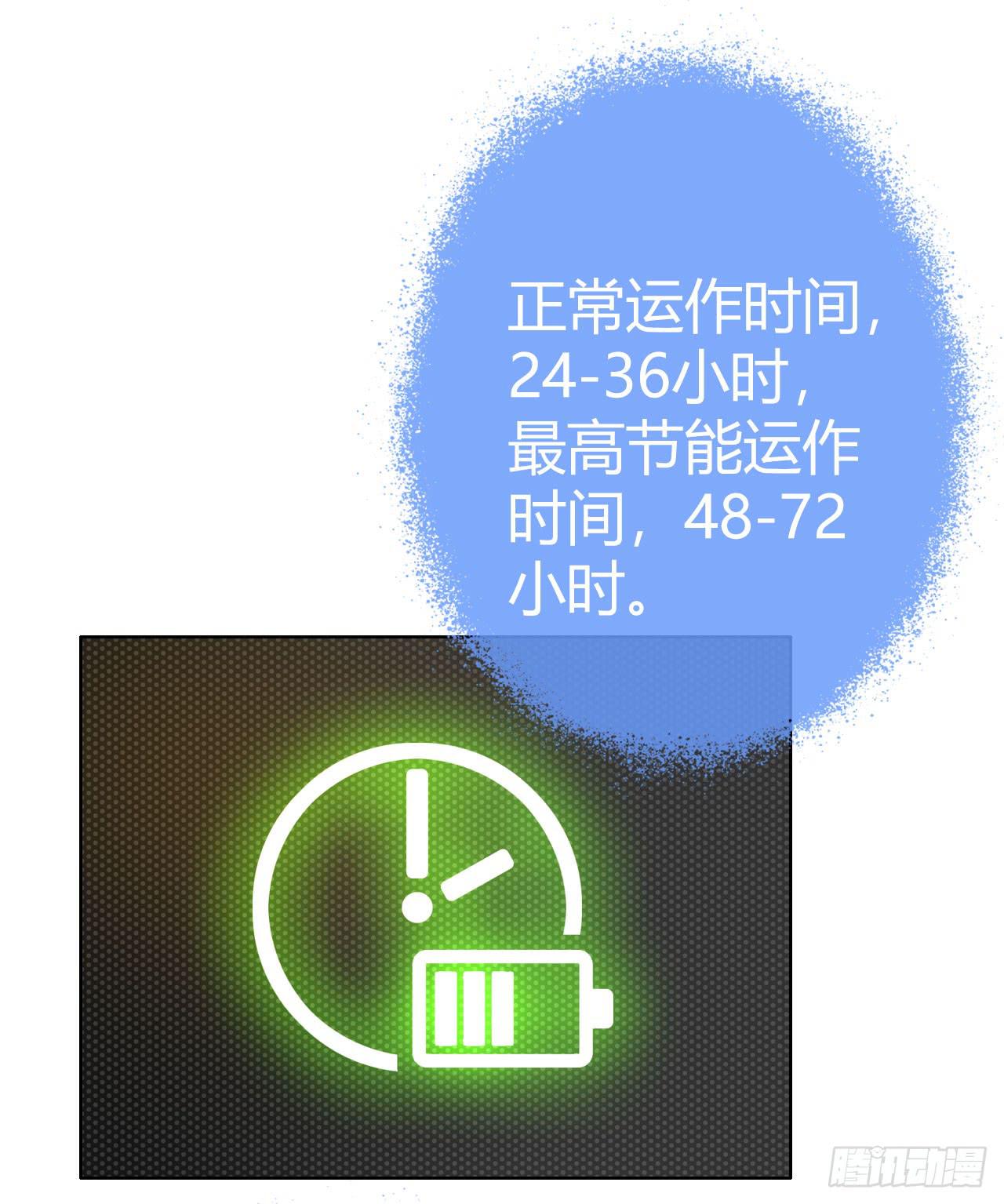 24来呀，刚正面呀68