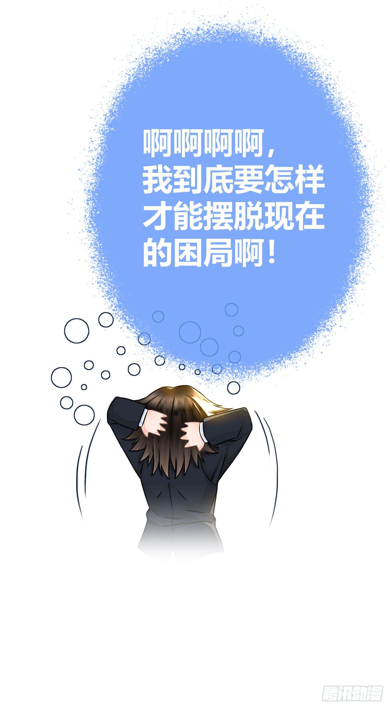 24来呀，刚正面呀70