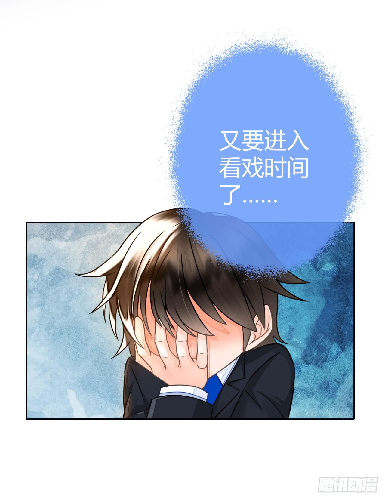 24来呀，刚正面呀76