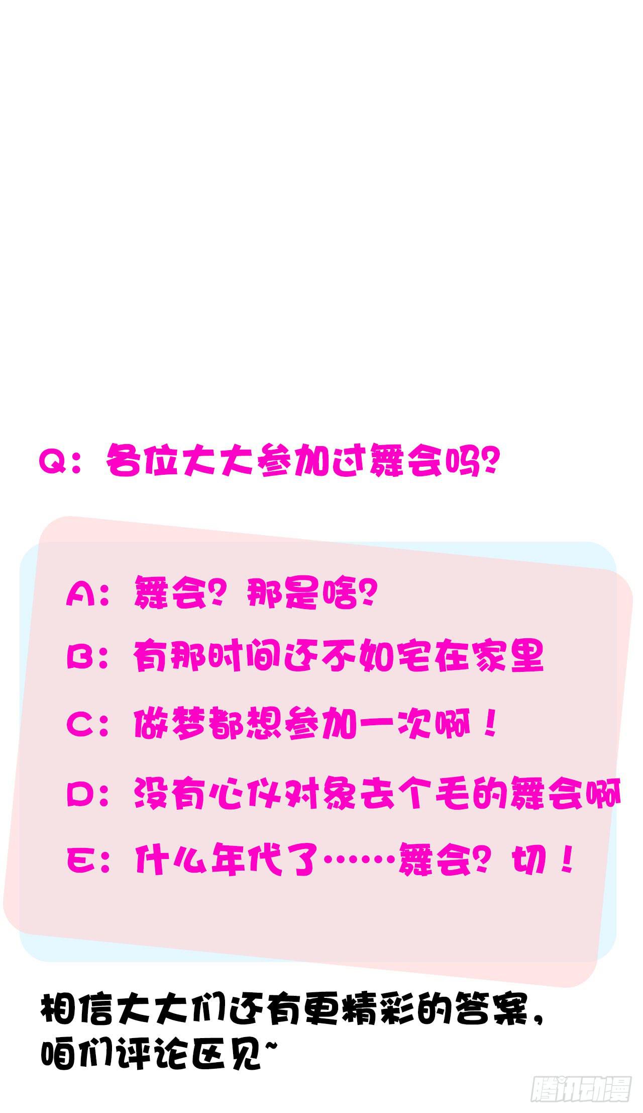 24来呀，刚正面呀78