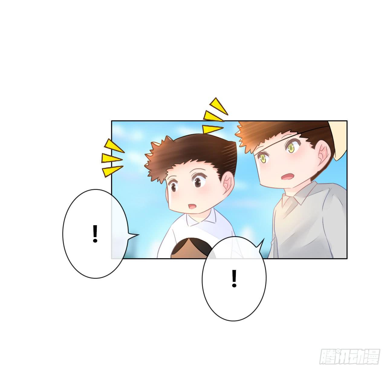 30完美拍档？0411