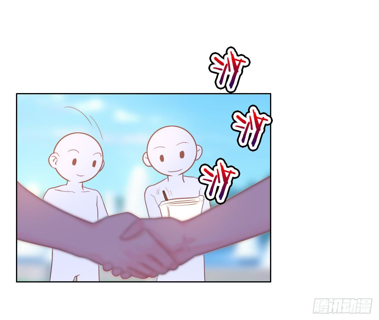 30完美拍档？0414