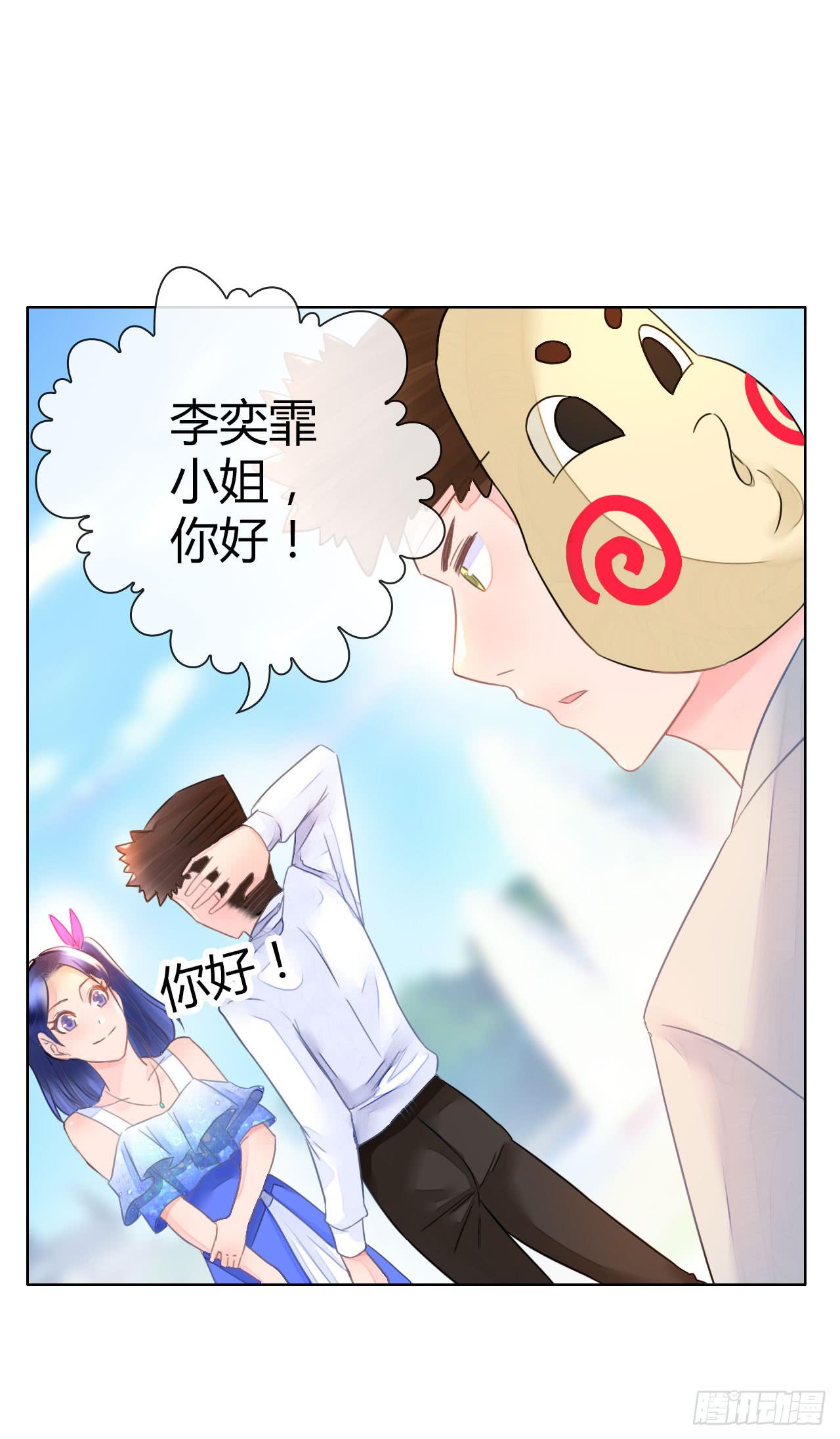 30完美拍档？0417