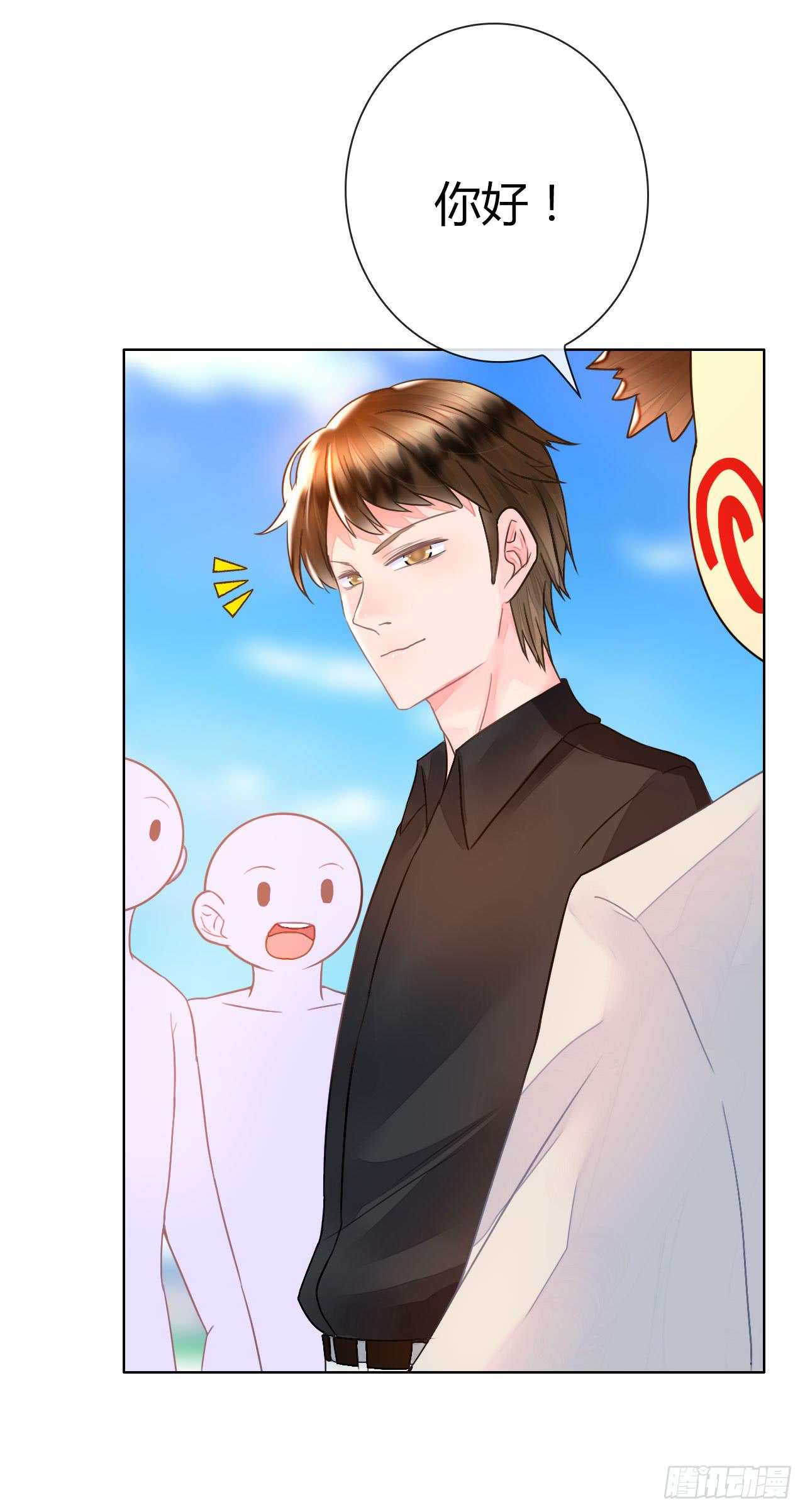 30完美拍档？0420