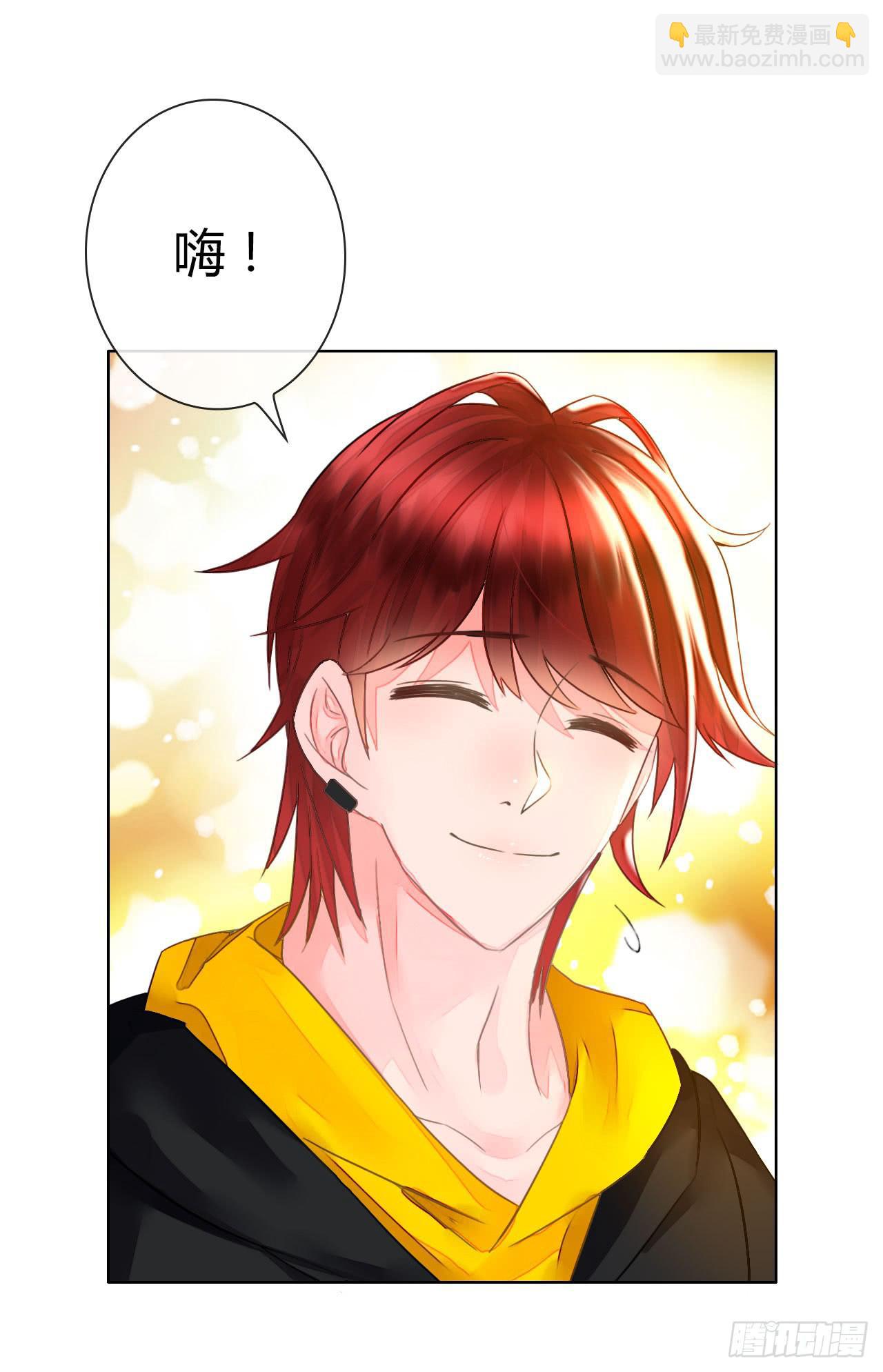 30完美拍档？0424