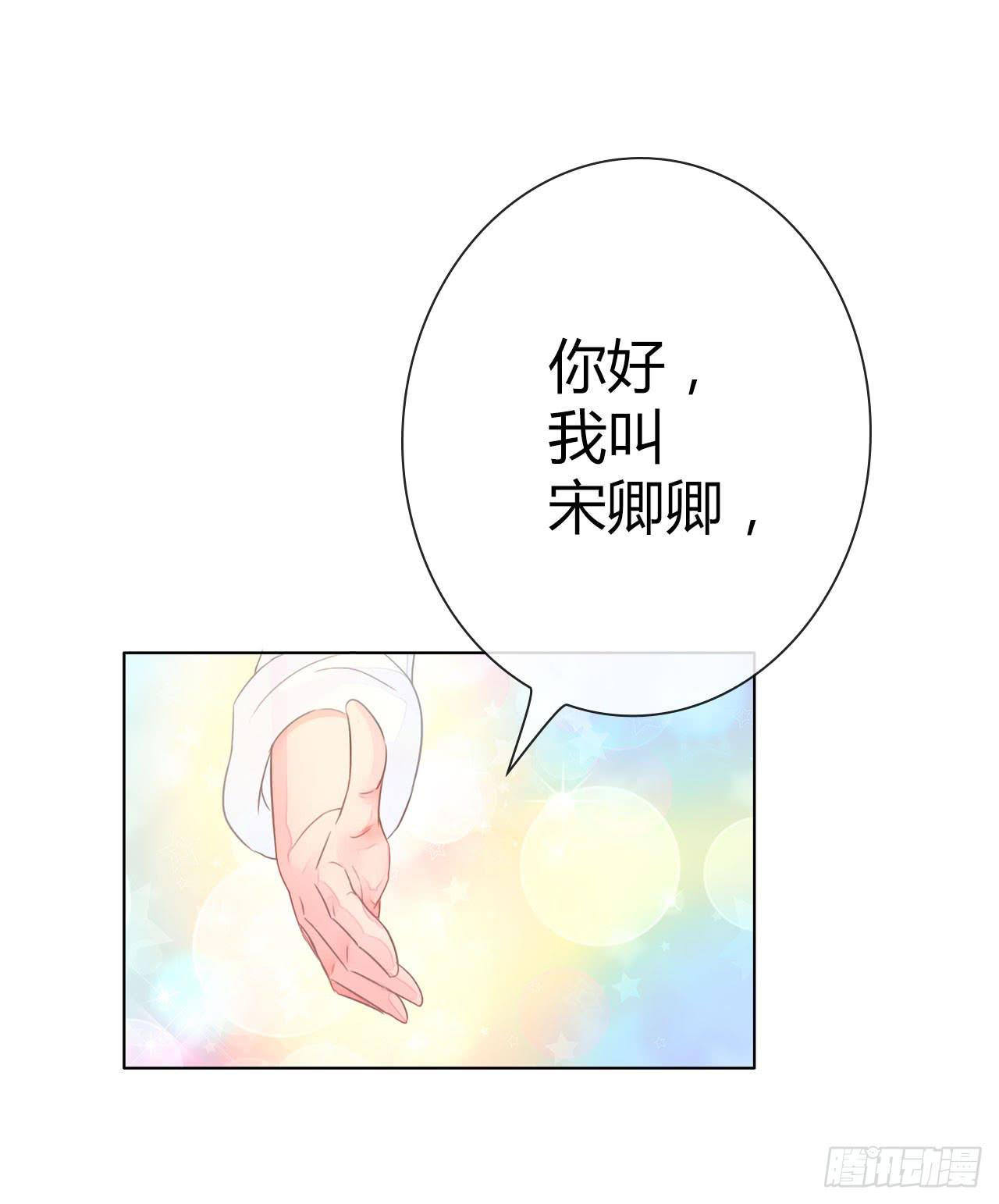30完美拍档？0425