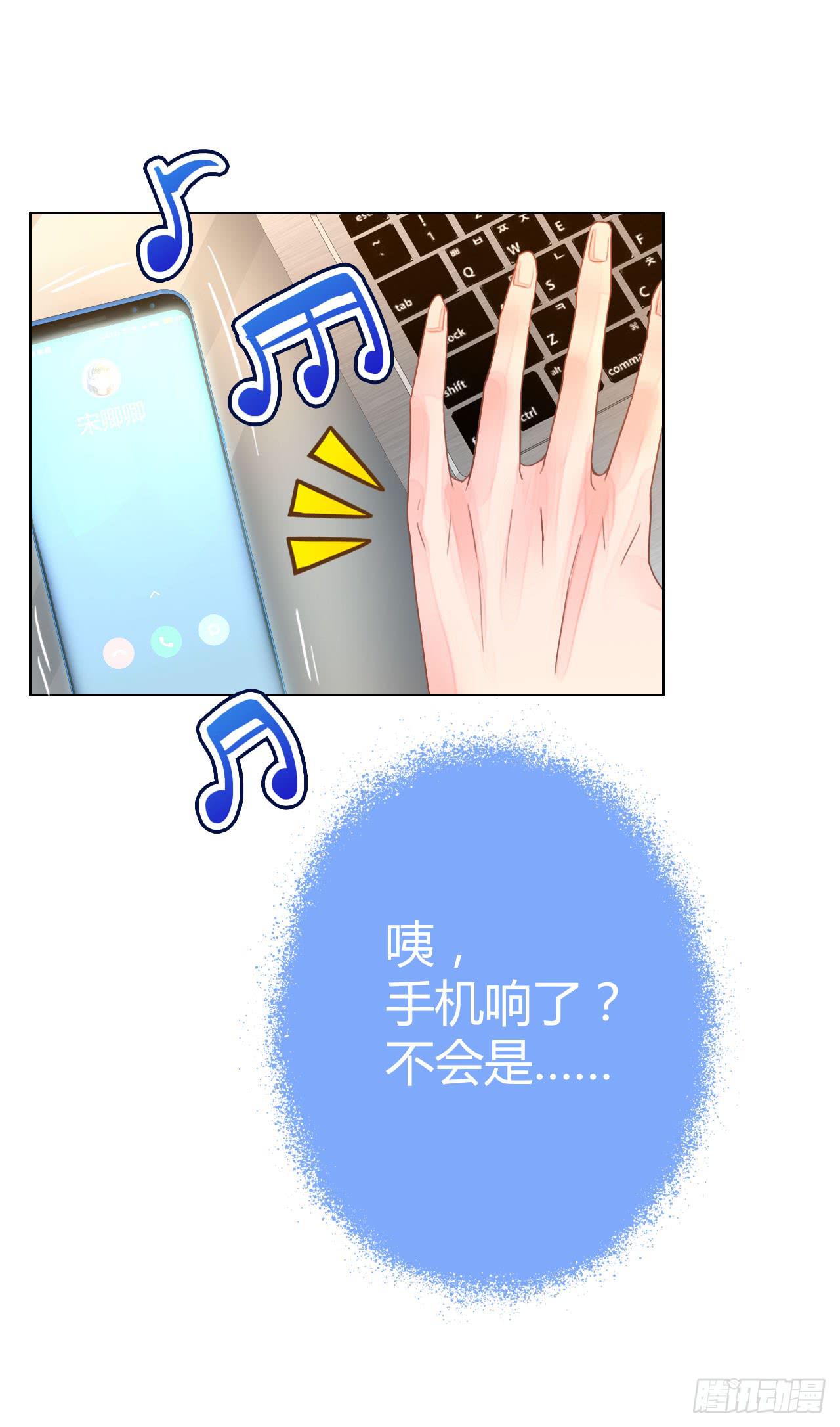 30完美拍档？0439