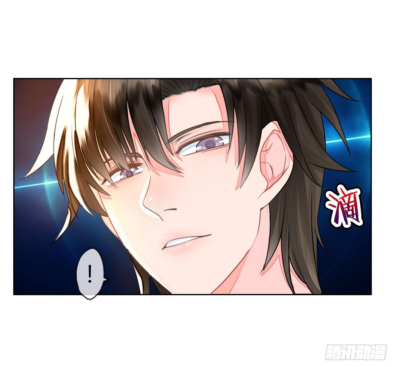 30完美拍档？0441