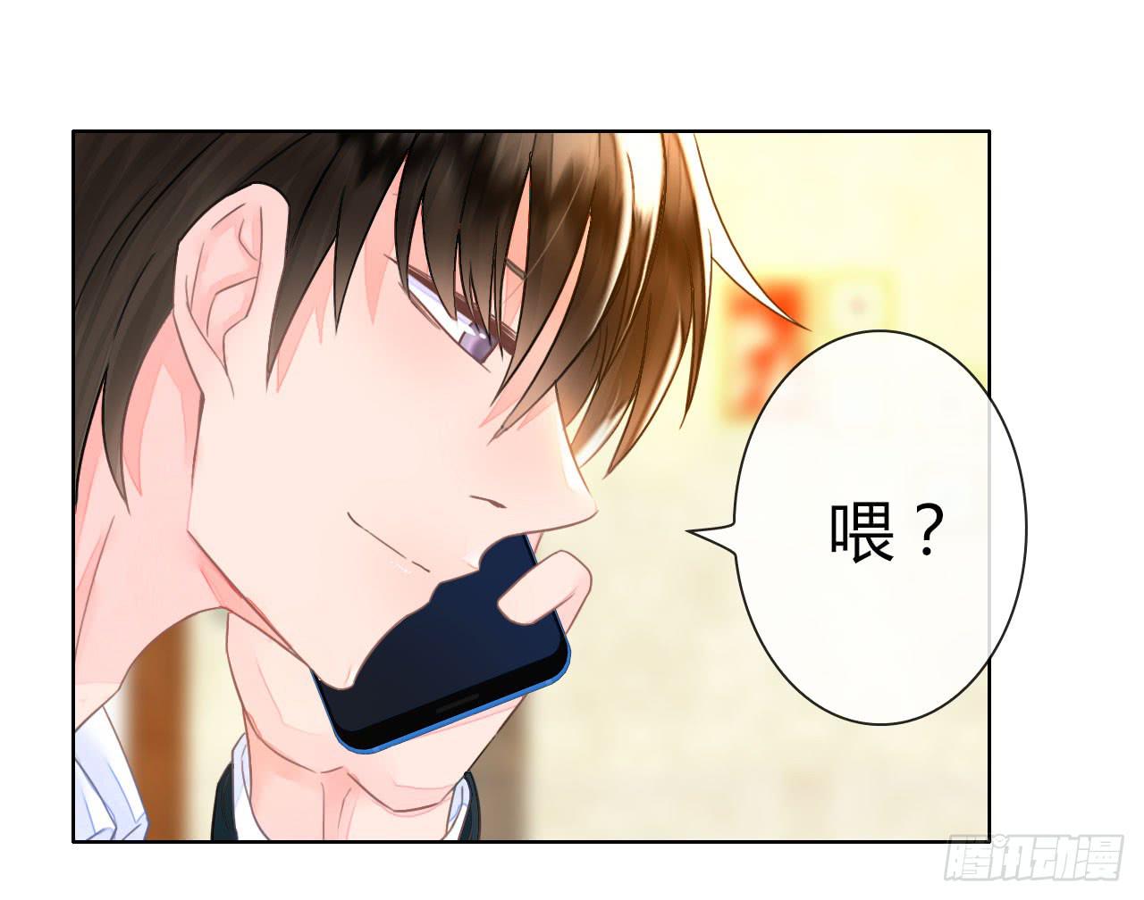 30完美拍档？0442