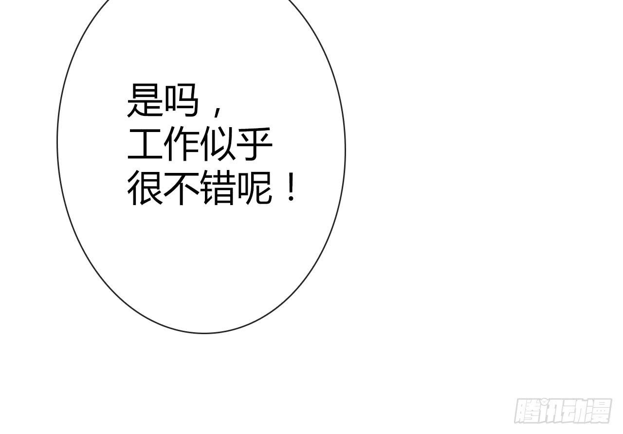 30完美拍档？0447