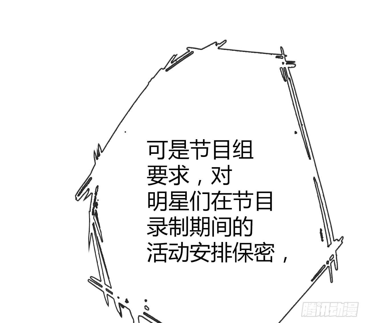 30完美拍档？0461