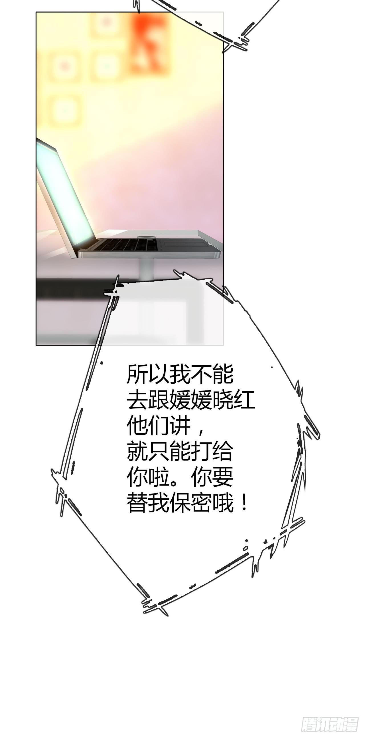 30完美拍档？0462