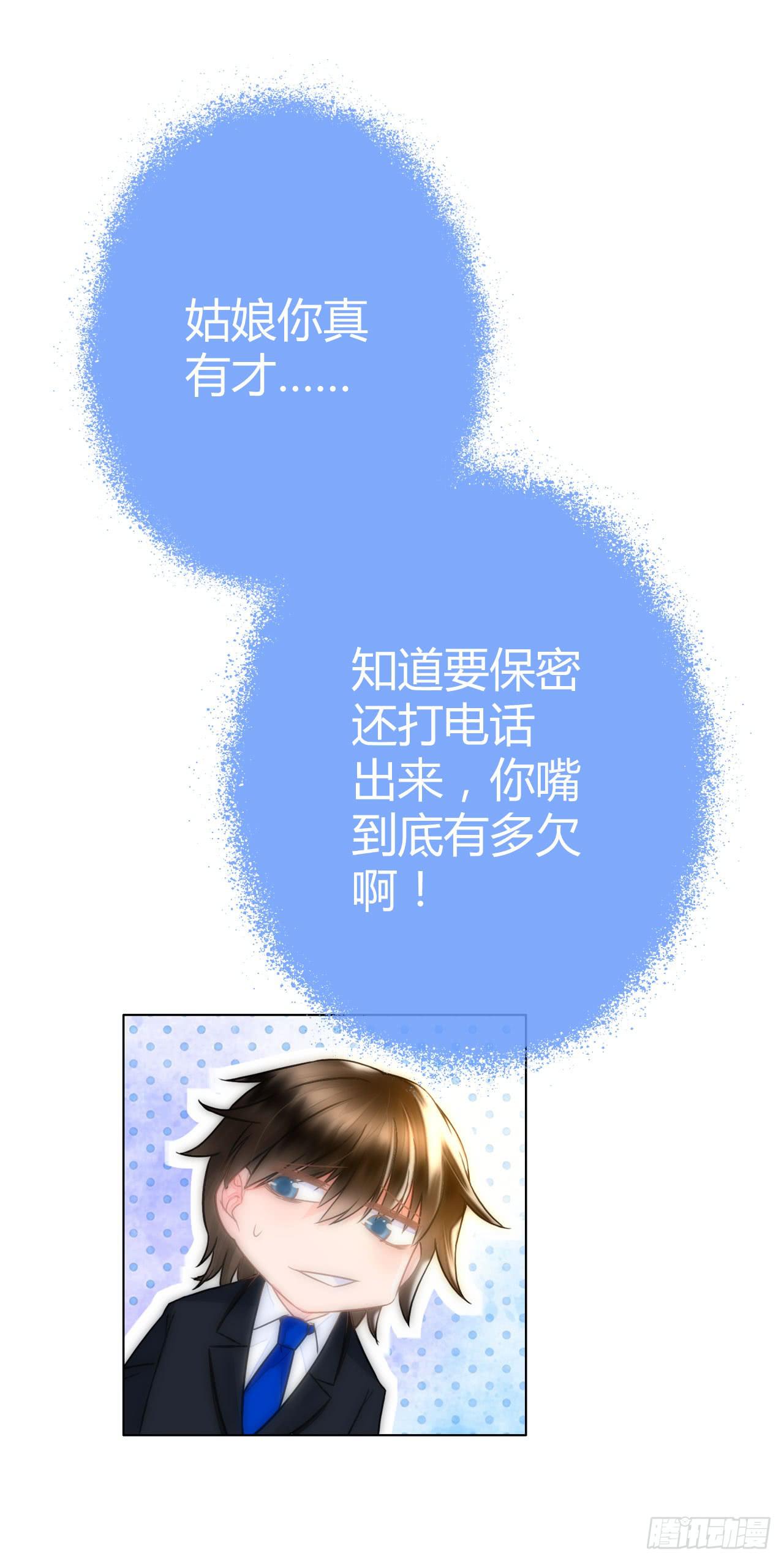 30完美拍档？0464