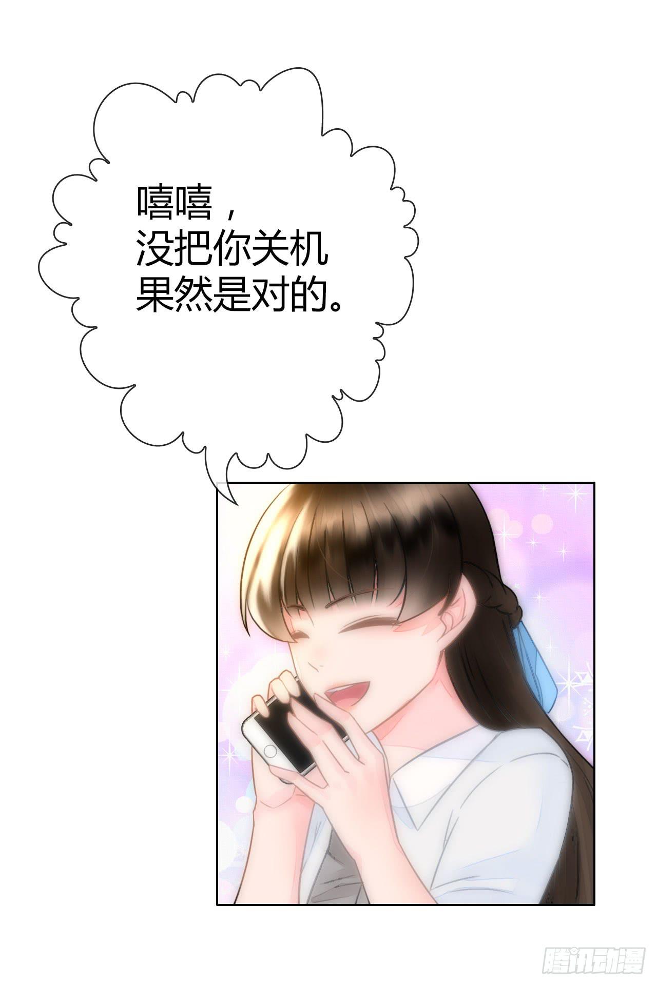 30完美拍档？0465