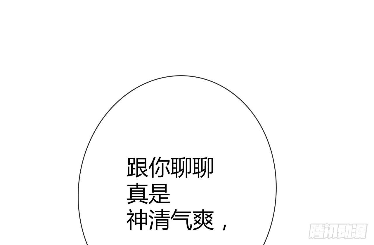 30完美拍档？0466