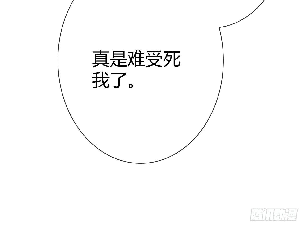 30完美拍档？0468