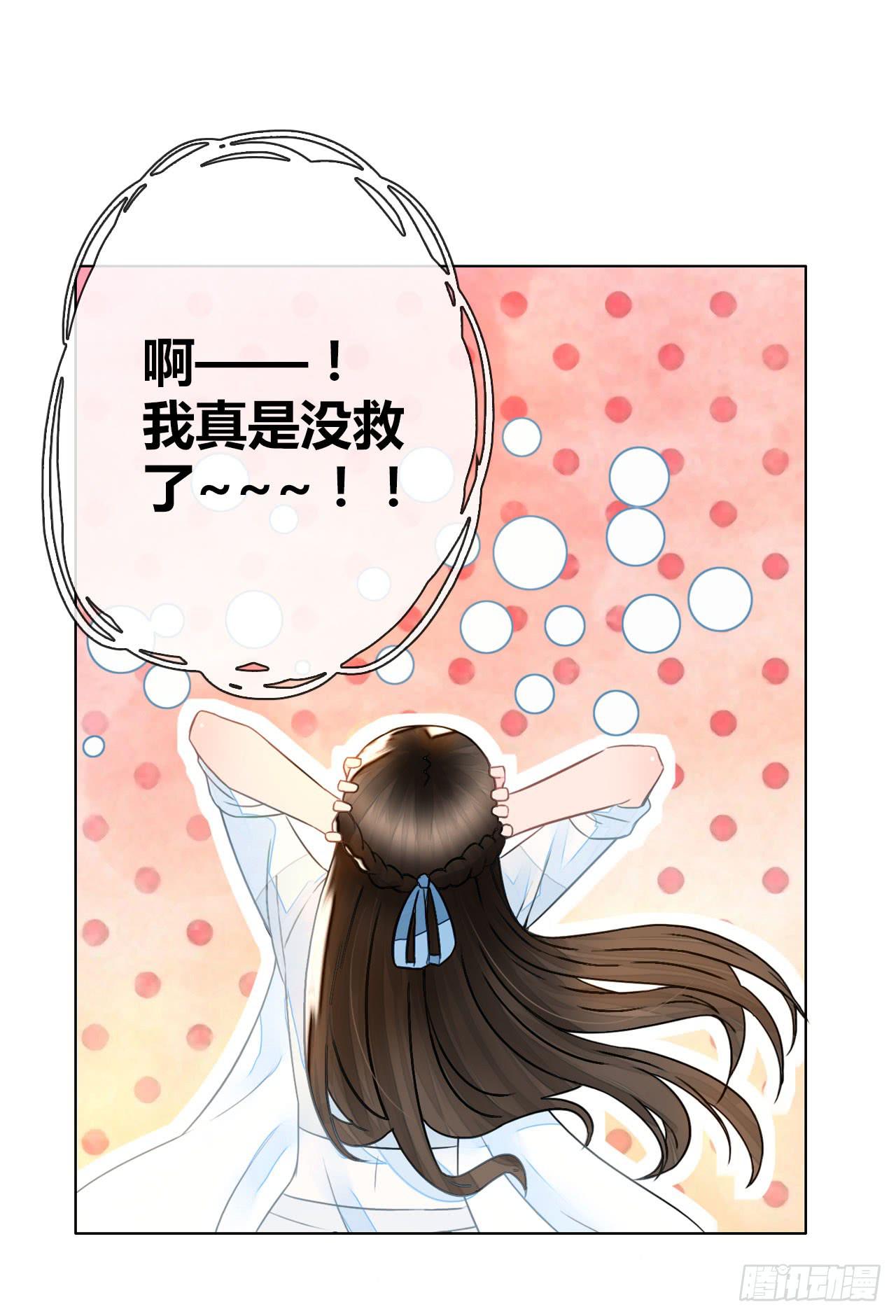 30完美拍档？0475