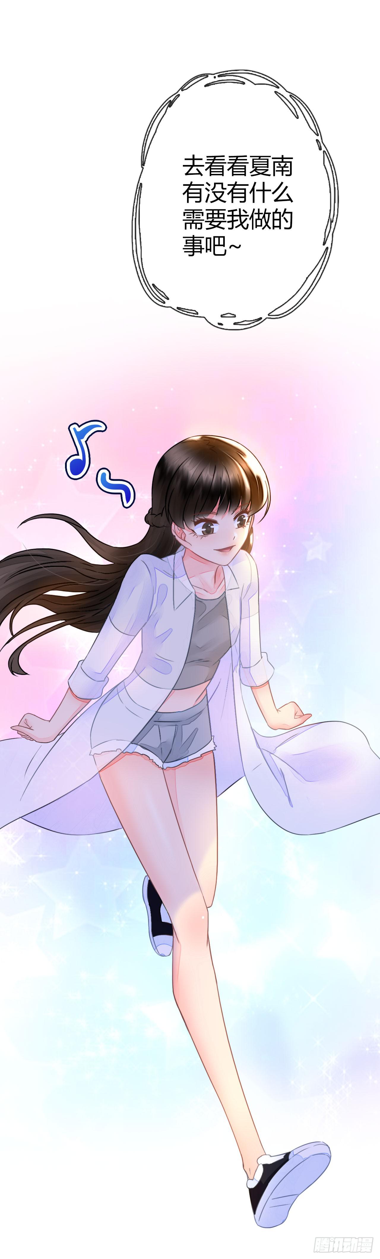 30完美拍档？0478