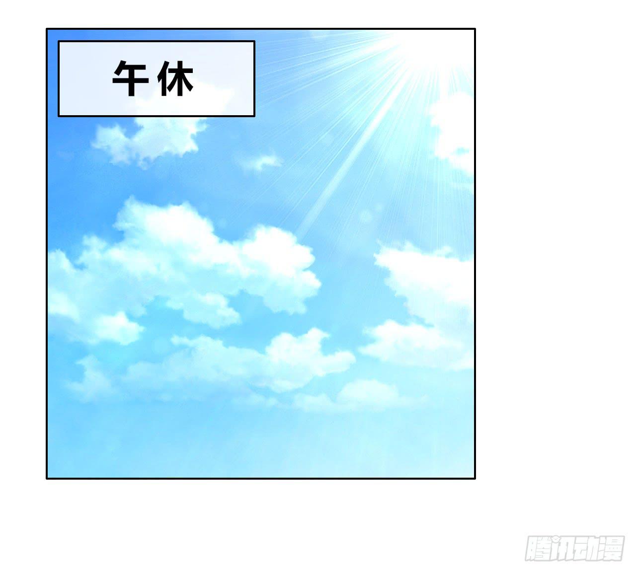 32完美拍档？0614