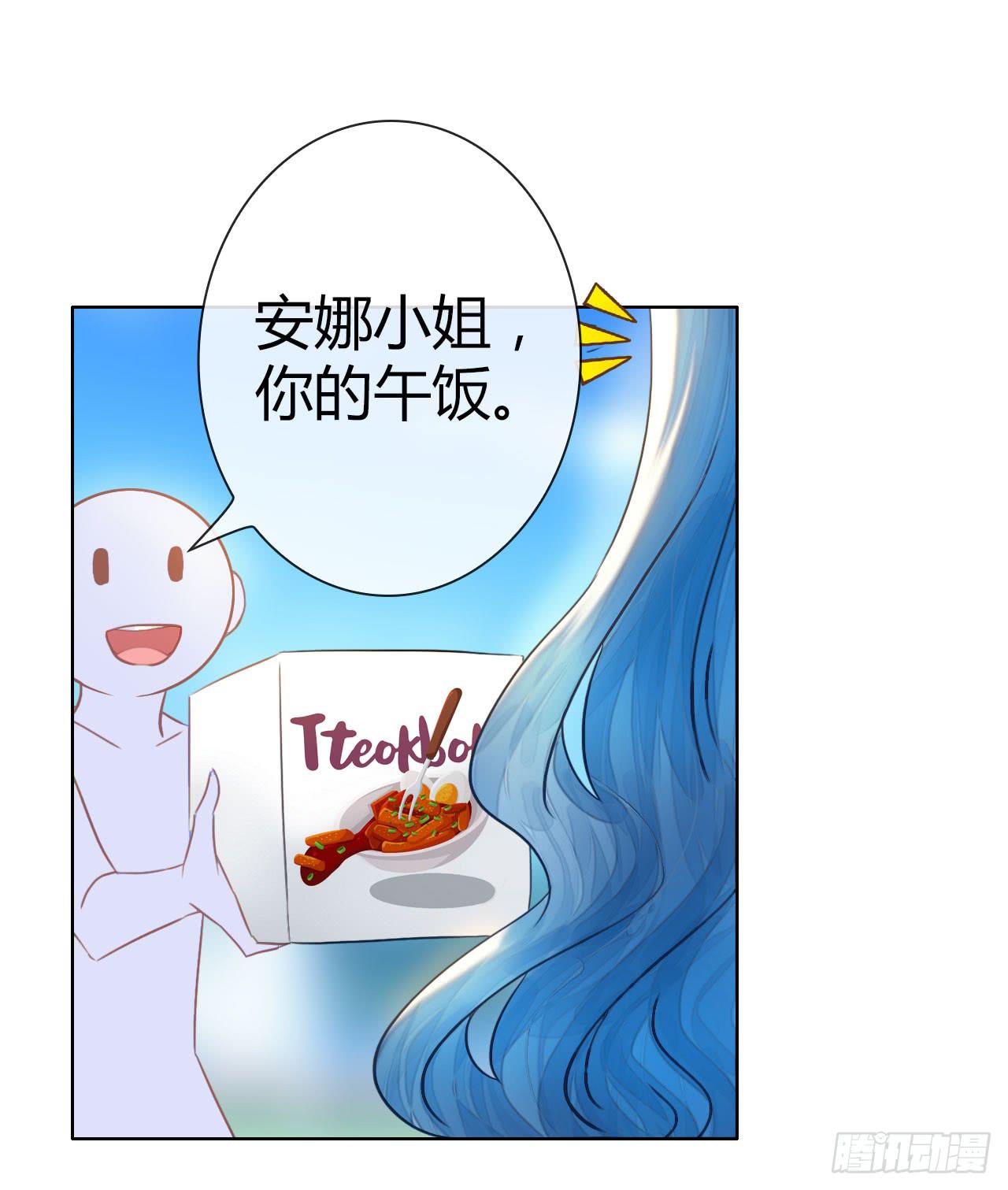 32完美拍档？0615