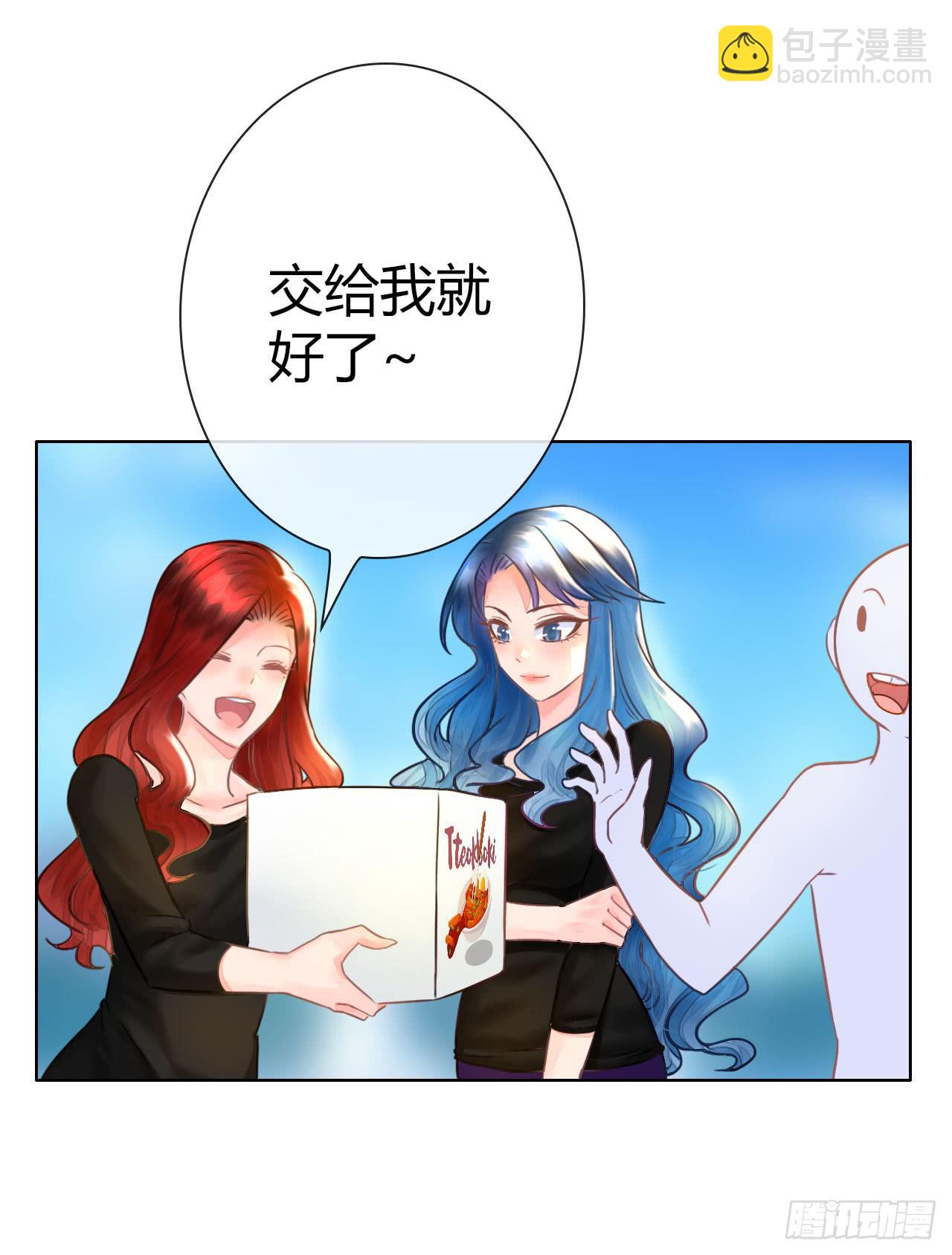 32完美拍档？0616