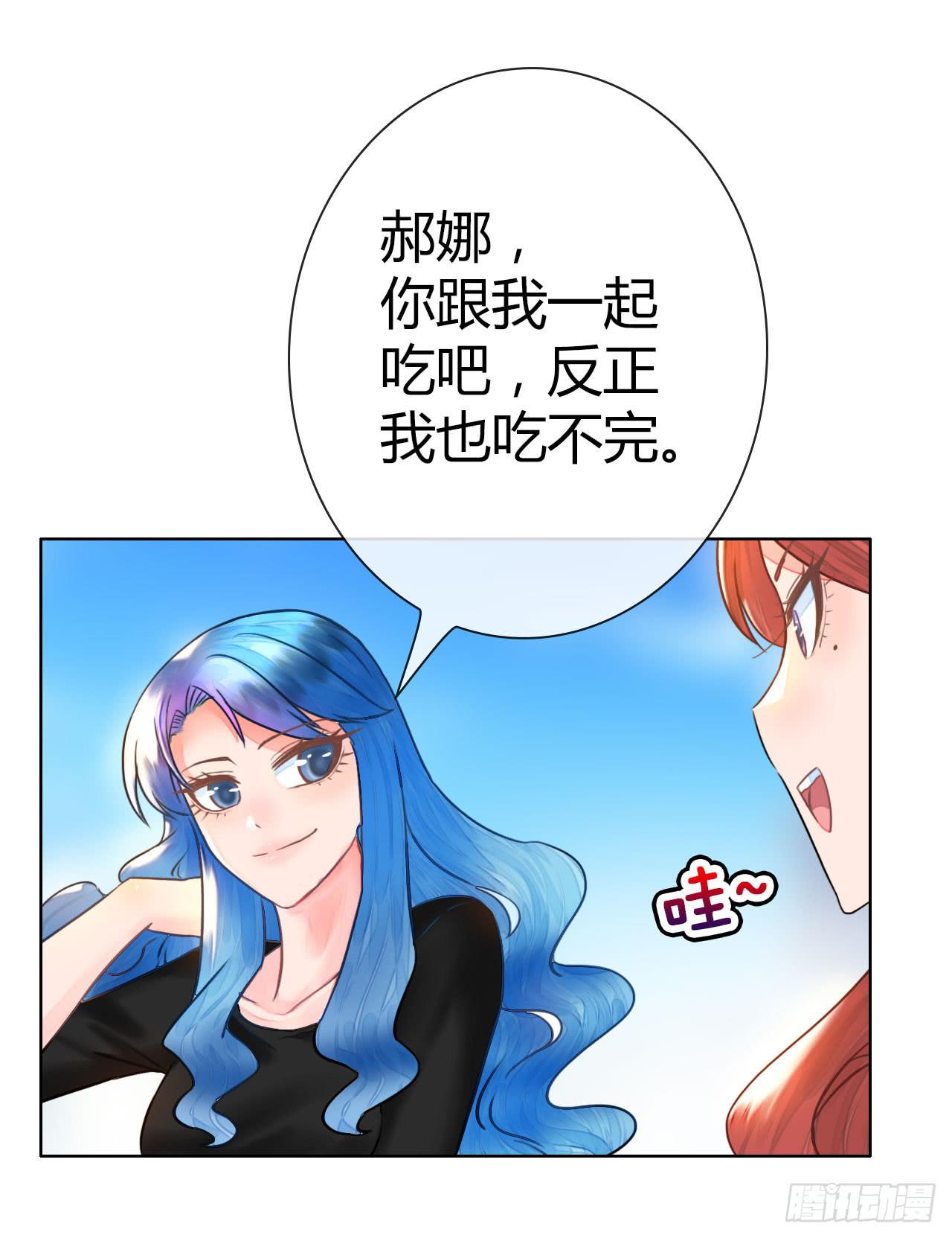 32完美拍档？0617
